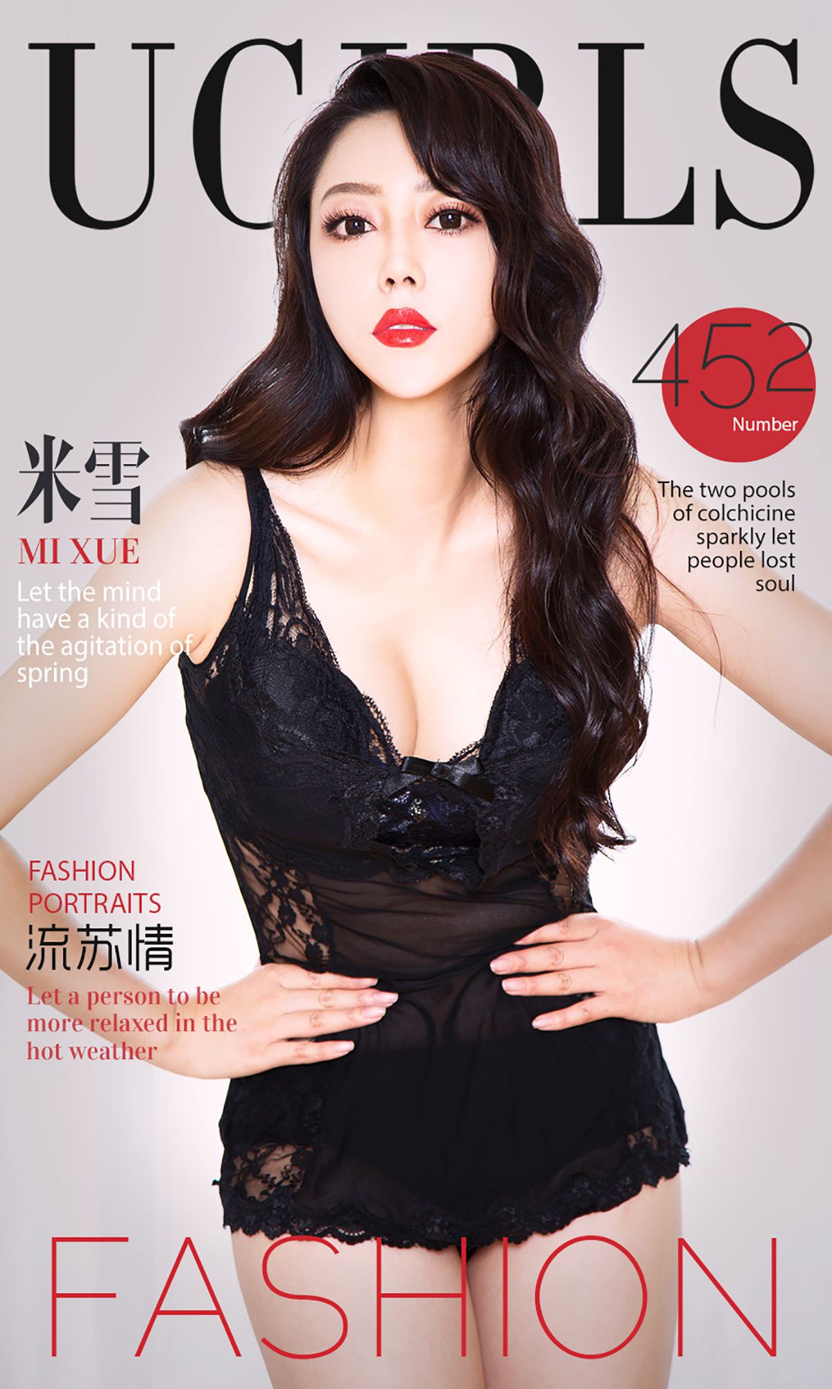 米雪《流苏情》 UGirls 爱尤物 No.452 [40P]