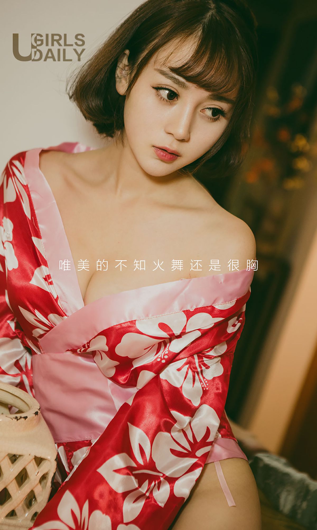 小米Kitty《光阴的故事》 UGirls 爱尤物 No.526 [40P]