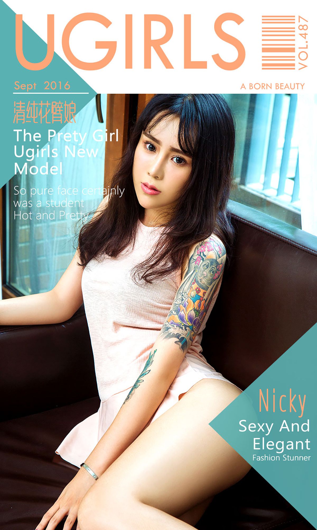 Nicky《清纯花臂娘》 UGirls 爱尤物 No.487 [40P]