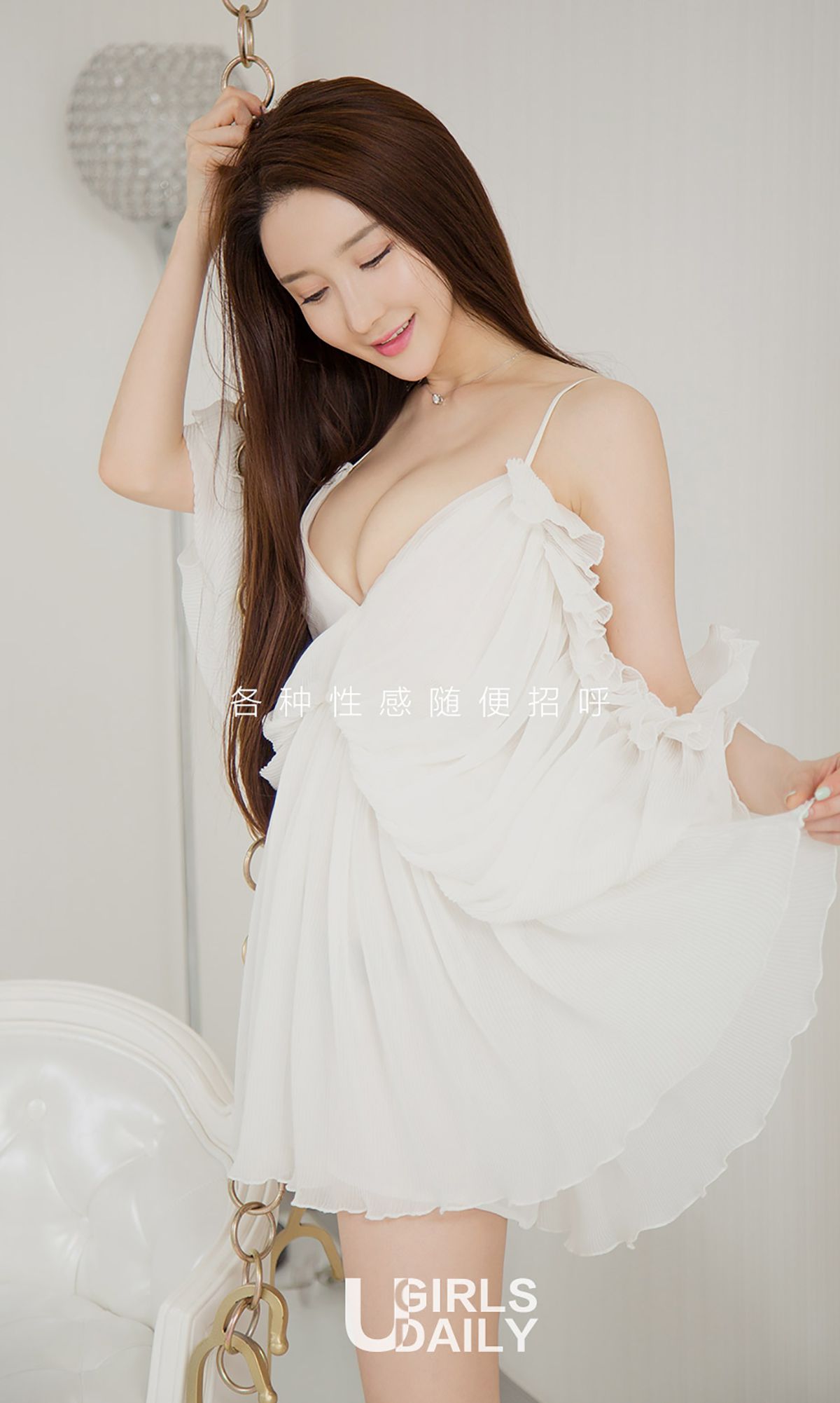 夏美《美夏》 尤果圈 No.733 [39P]
