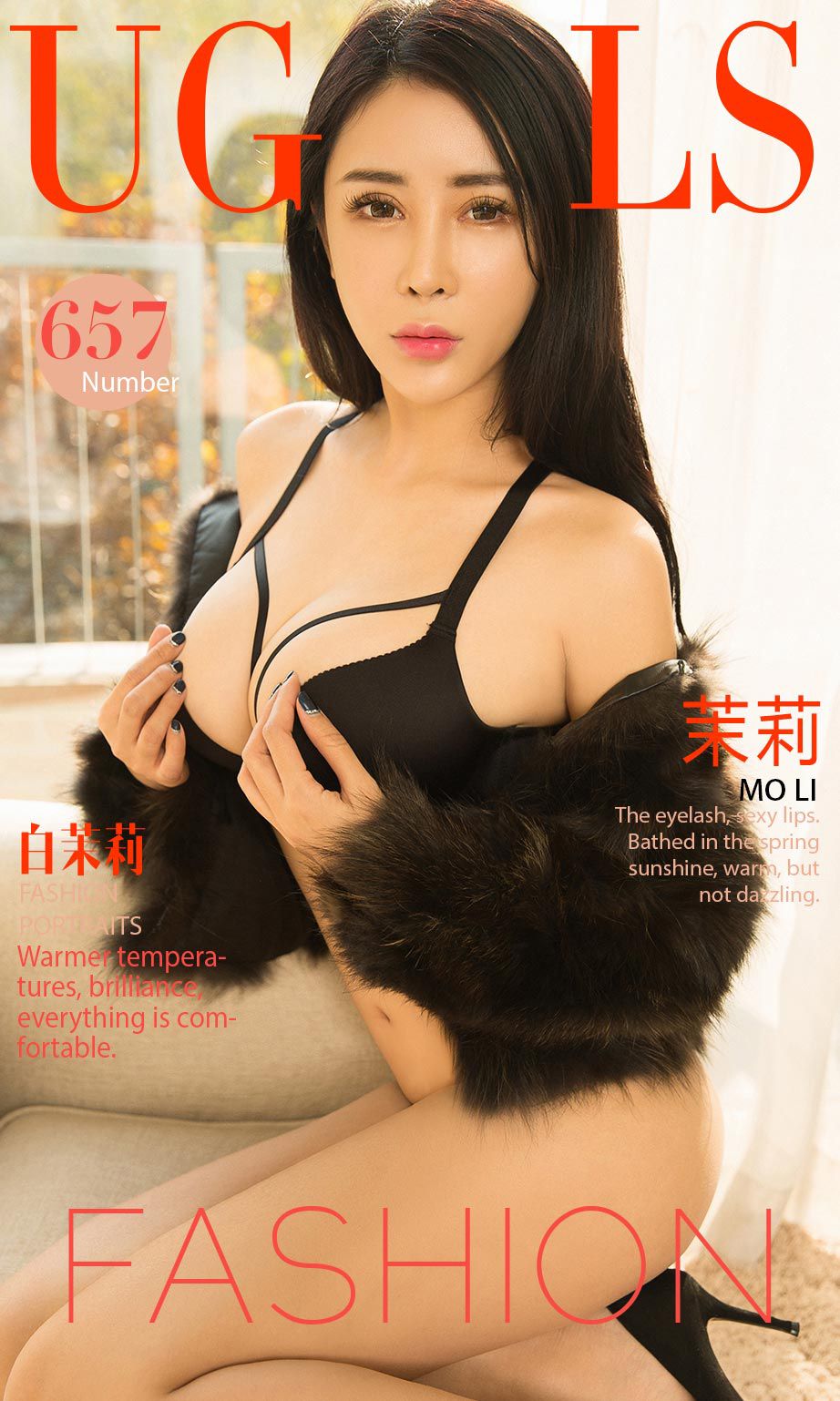 茉莉《白茉莉》 尤果圈 No.657 [40P]