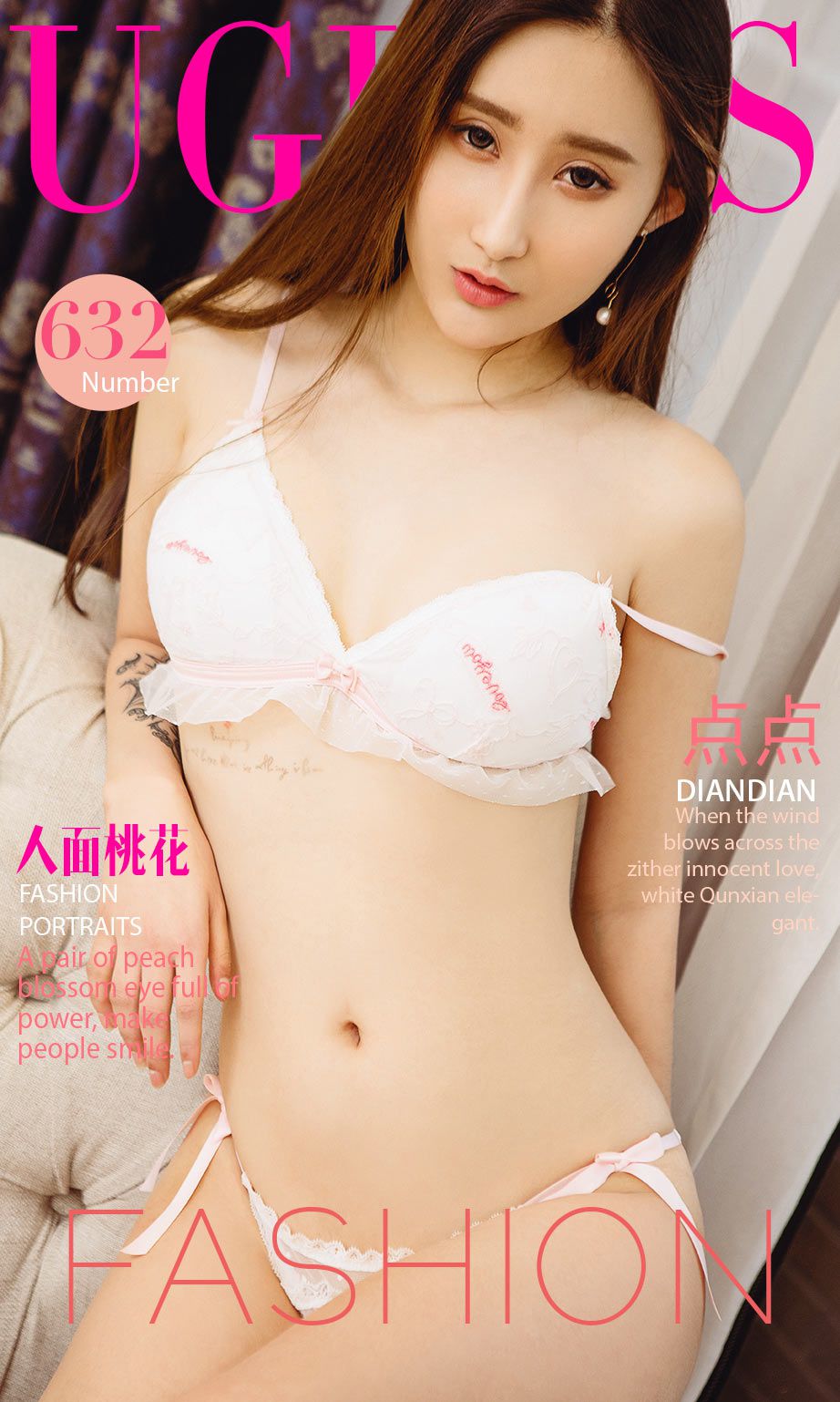 点点《人面桃花》 尤果圈 No.632 [40P]