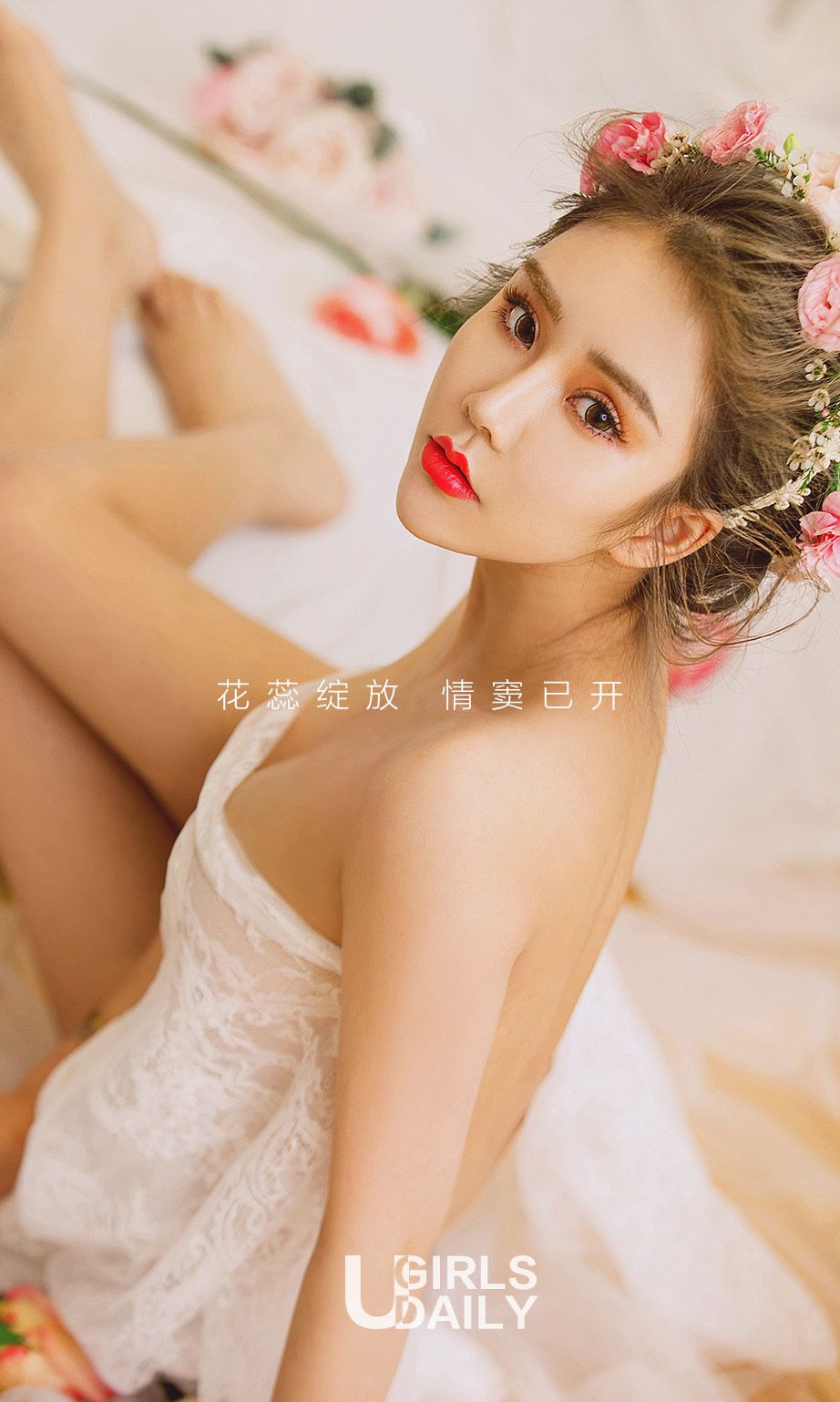 爱丽莎《情花》 尤果圈 No.637 [40P]