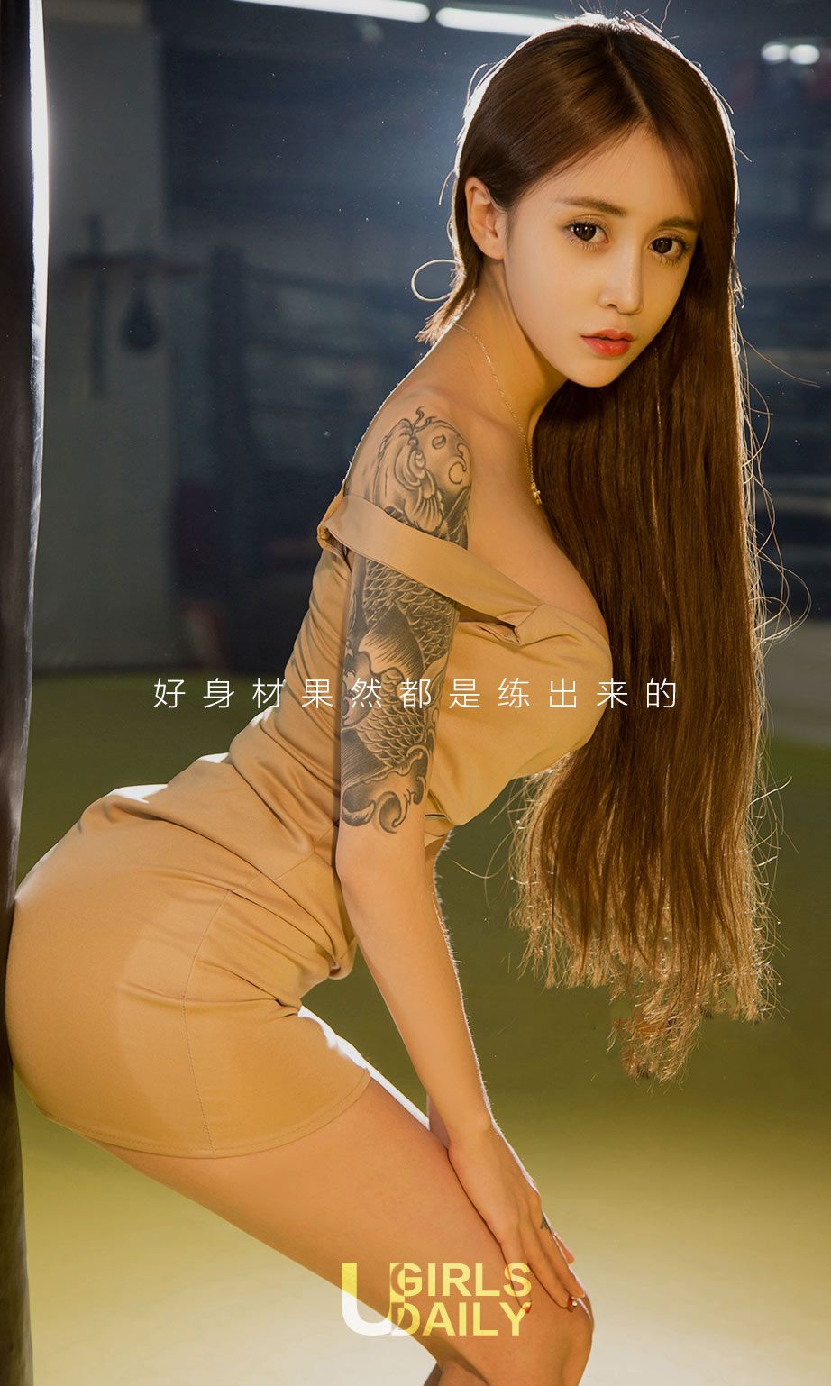 琪歌《拳台辣女》 尤果圈 No.691 [40P]