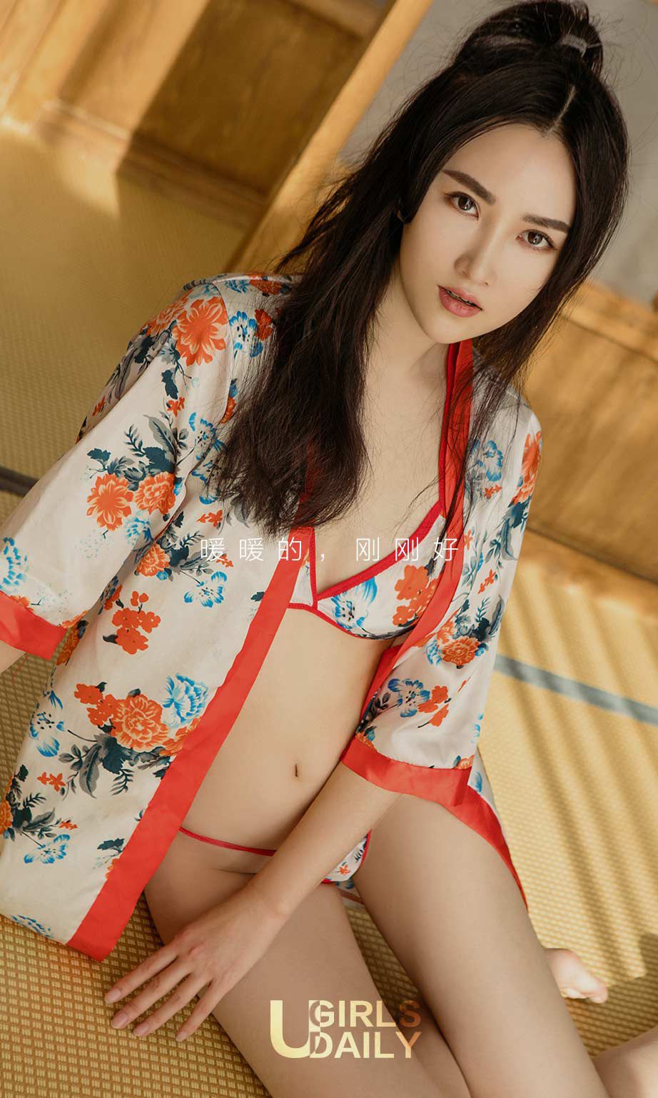 木尧《一缕春光》 尤果圈 No.701 [40P]