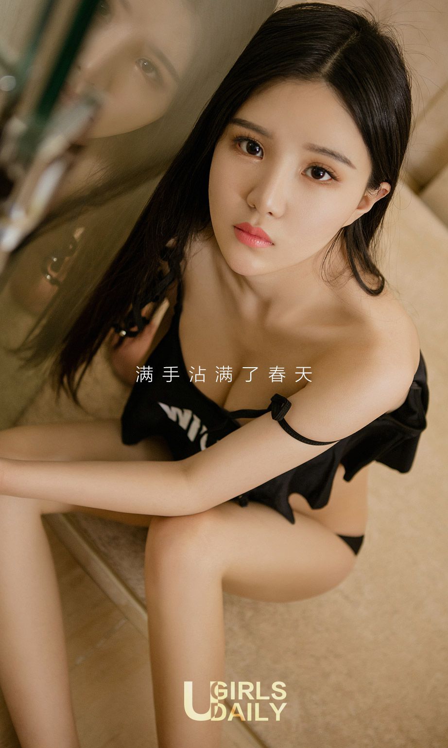 何楚楚《童颜楚楚》 尤果圈 No.696 [40P]