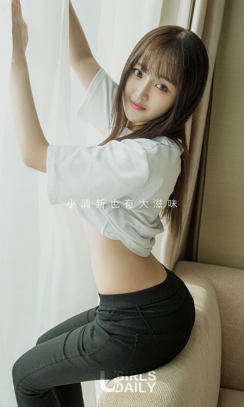 韩文婷《一见清新》 尤果圈 No.670 [40P]