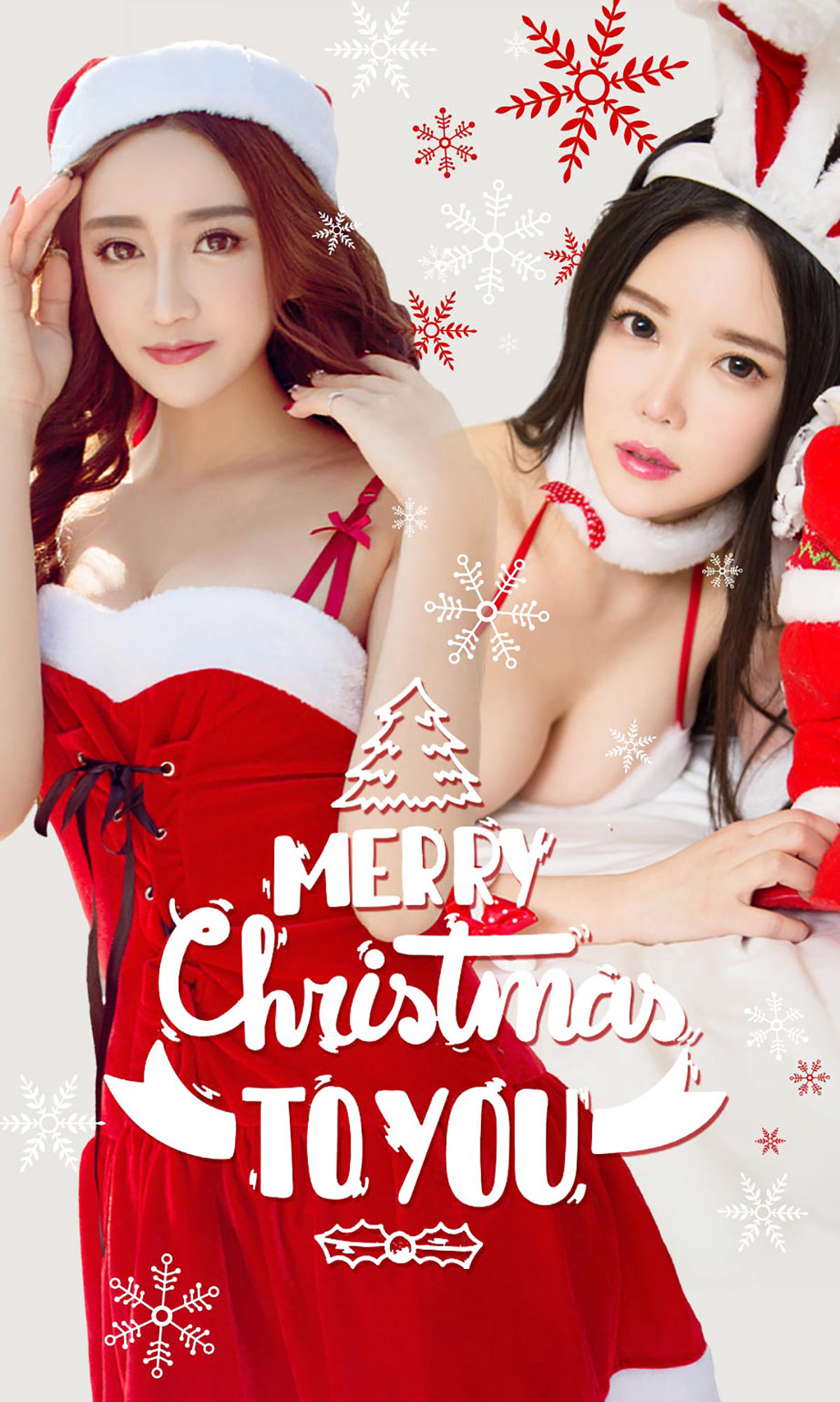 陶欣儿&七七《暖暖圣诞节》 UGirls 爱尤物 No.950 [40P]