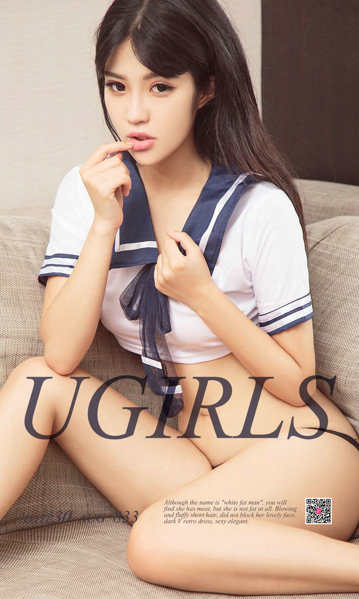 优依依《优等女同学》 尤果圈 No.833 [40P]