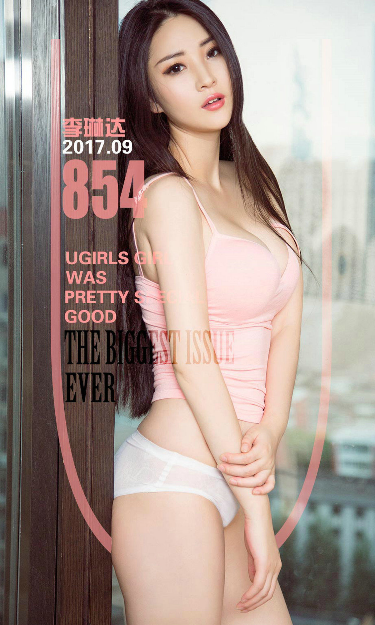 李琳达《静待的野性》 尤果圈 No.854 [40P]