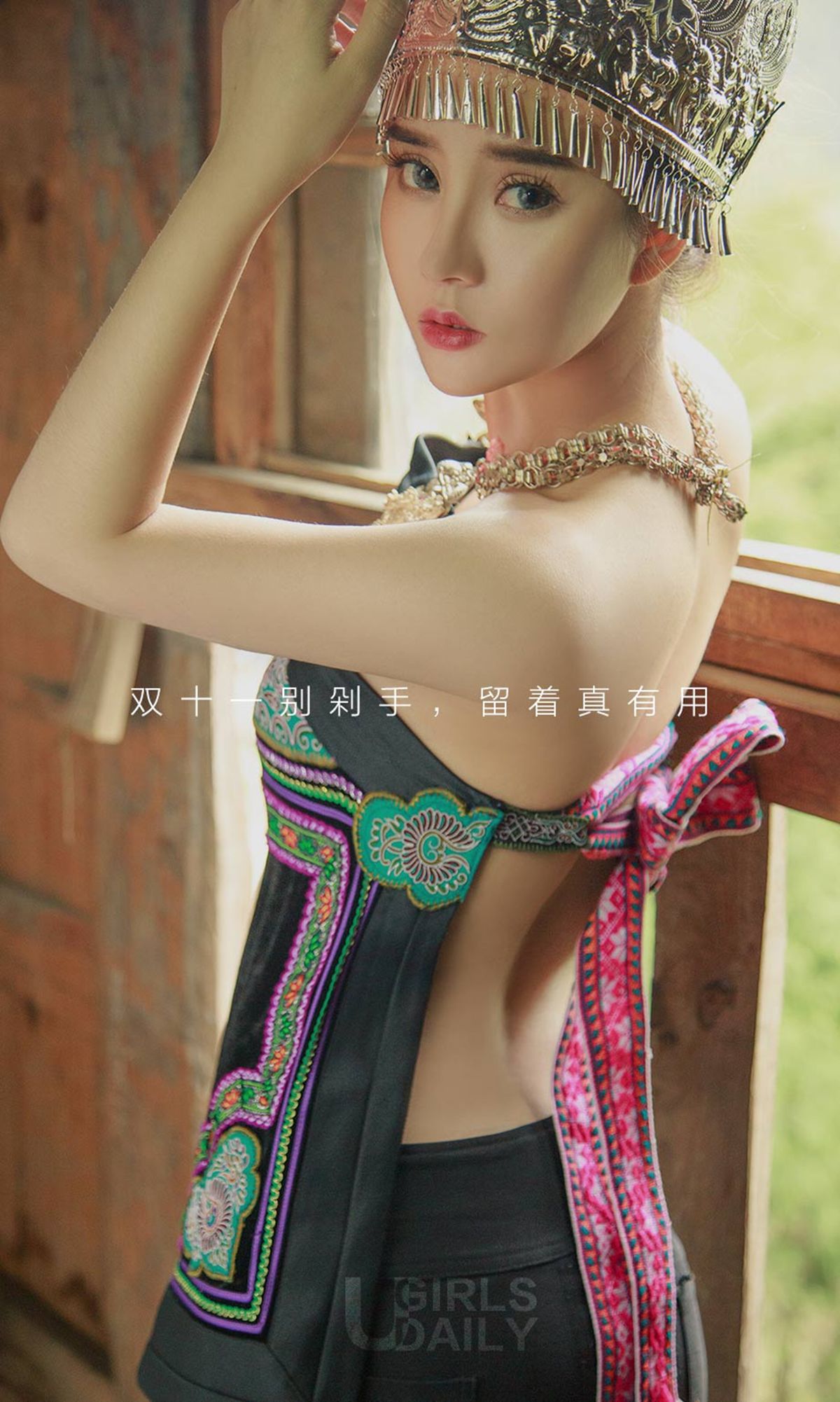 爱丽莎《老寨新花》 UGirls 爱尤物 NO.906 [40P]