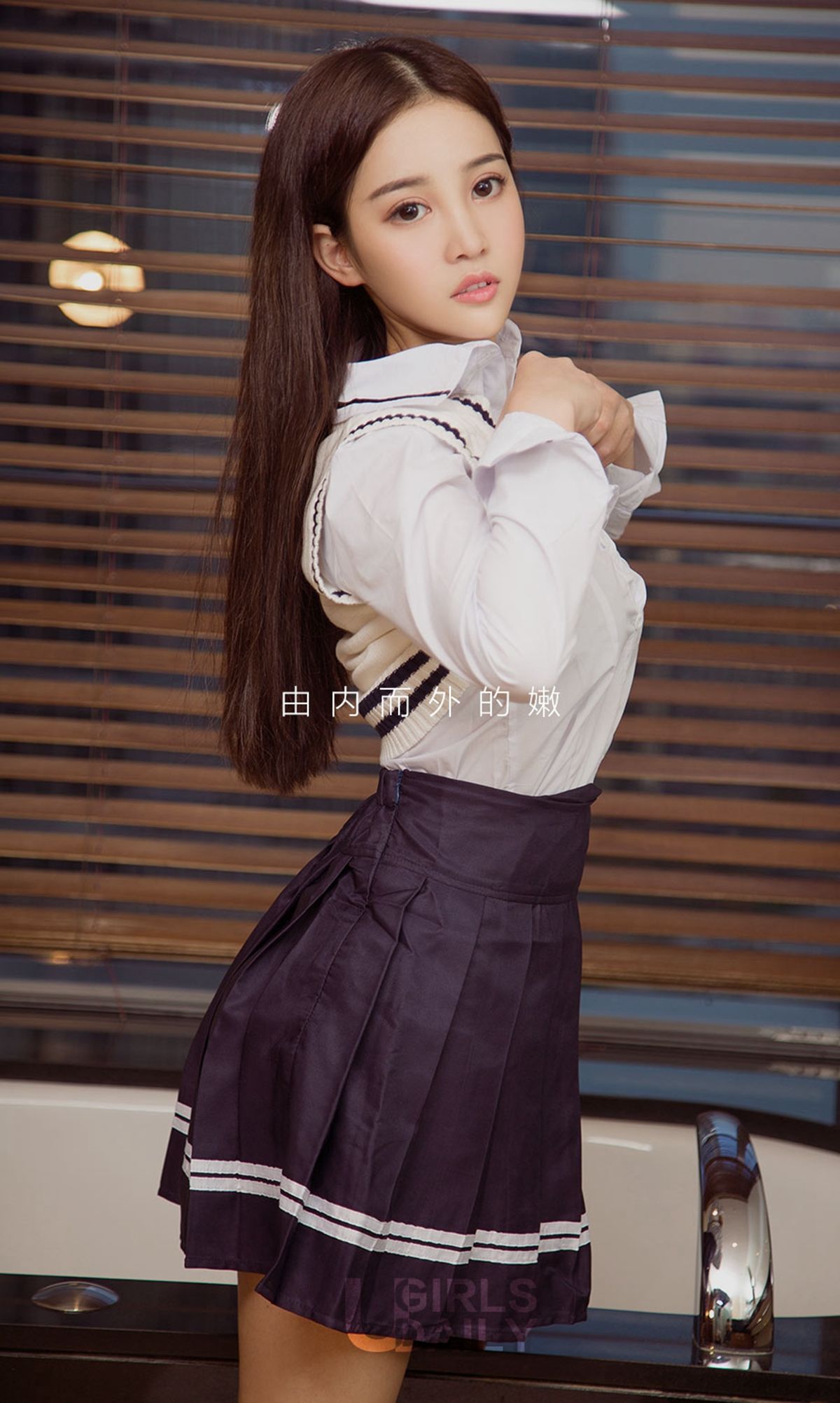 夏夕《嫩嫩校园风》 UGirls 爱尤物 NO.928 [40P]