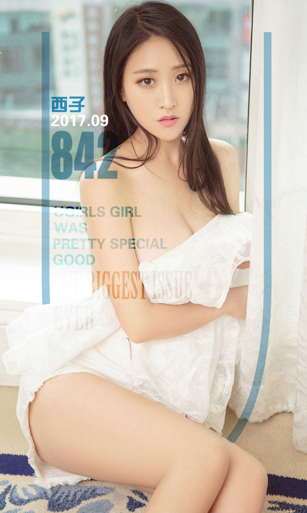 西子《爱情西米露》 尤果圈 No.842 [40P]