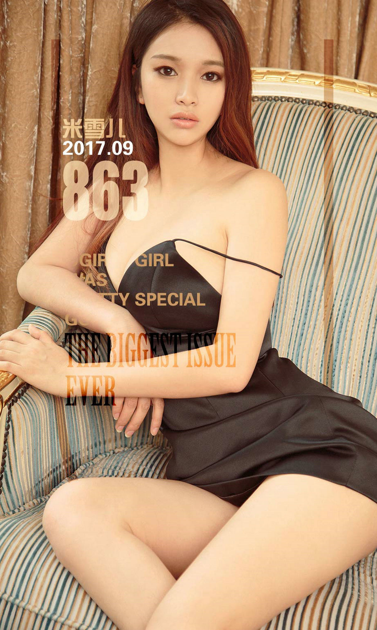 米雪儿《黑色珍珠》 UGirls 爱尤物 NO.863 [40P]