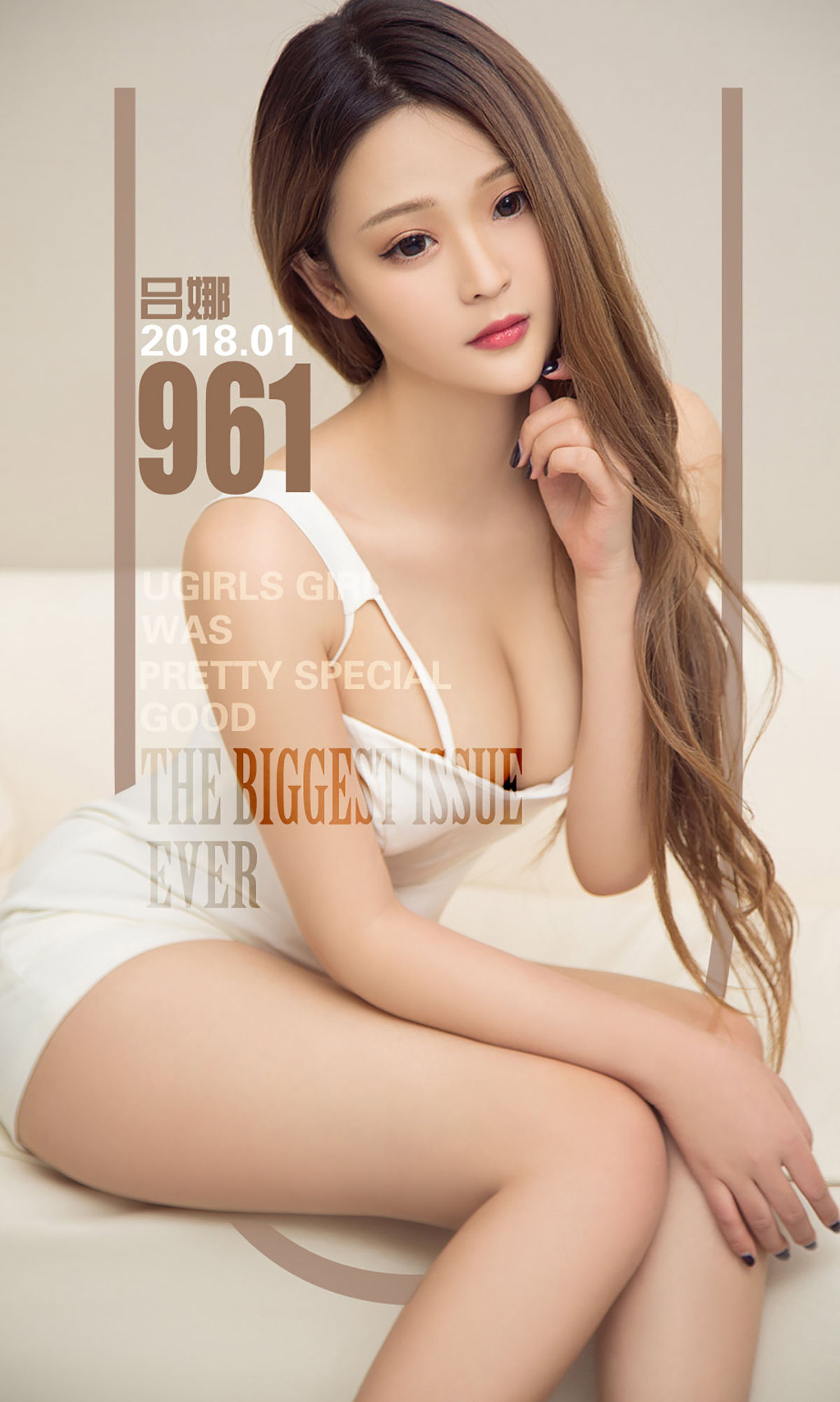 吕娜《淡淡的小美好》 UGirls 爱尤物 No.961 [40P]