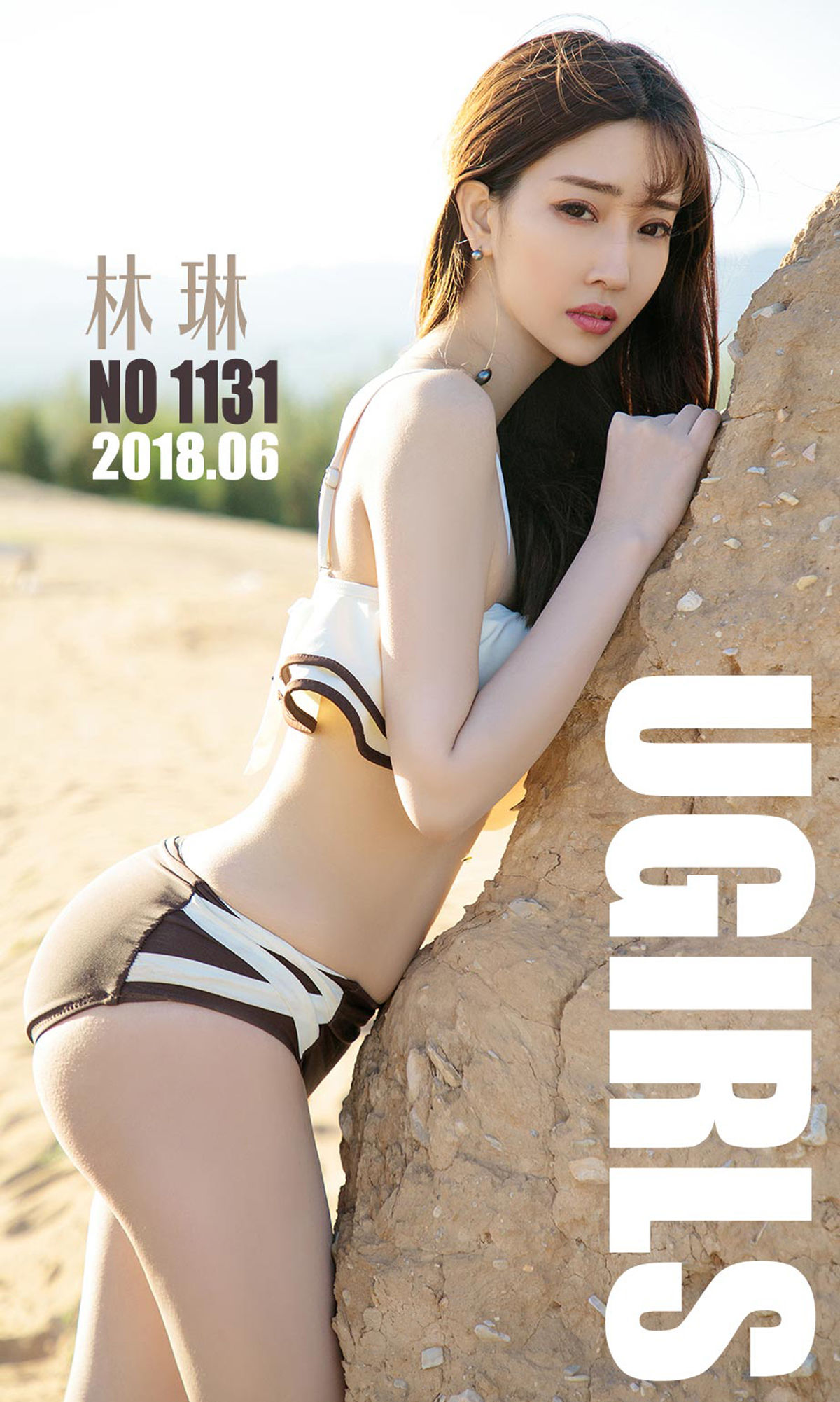 林琳《一半沙漠一半水》 UGirls 爱尤物 No.1133 [35P]