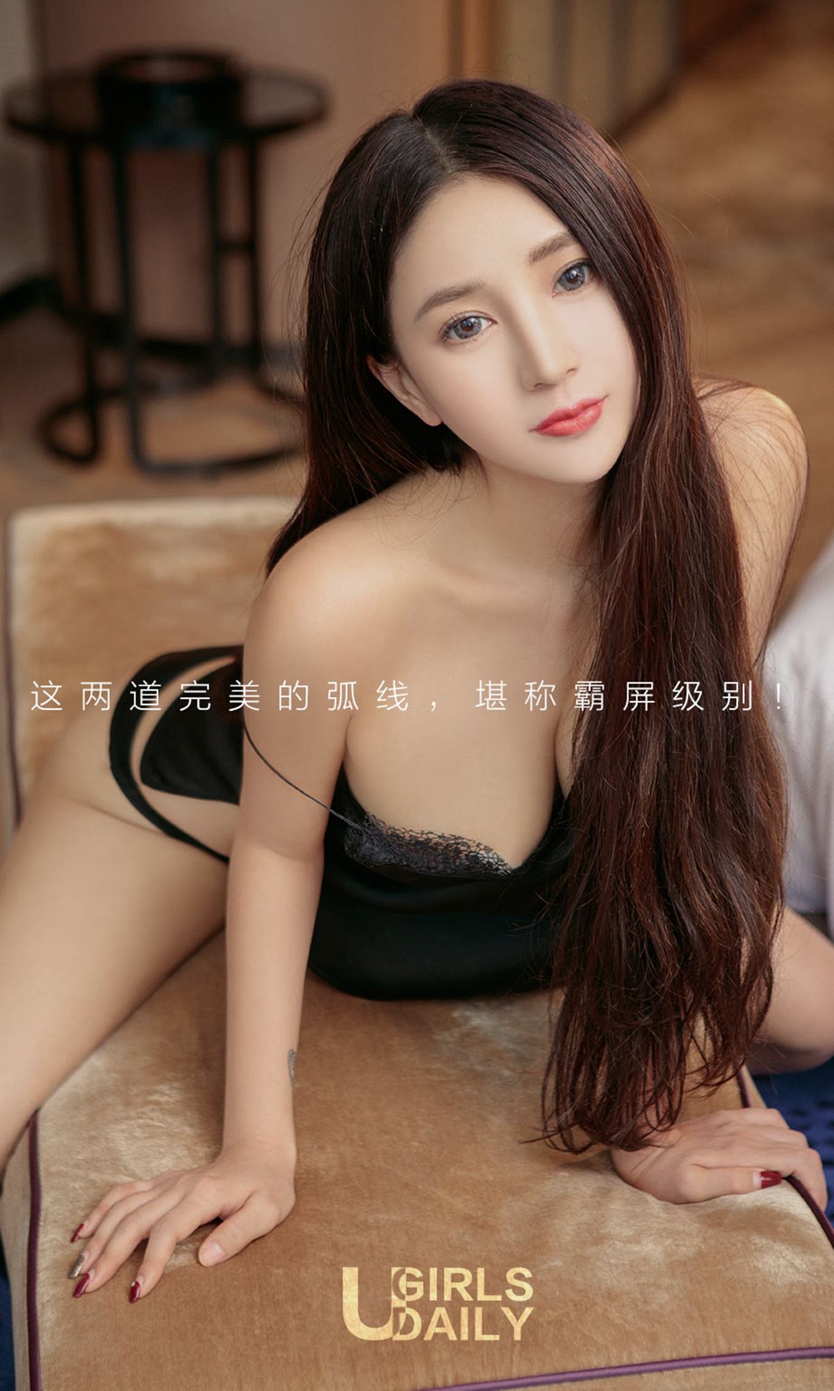 林美珊《初春の凉意》 尤果圈 No.1016 [39P]