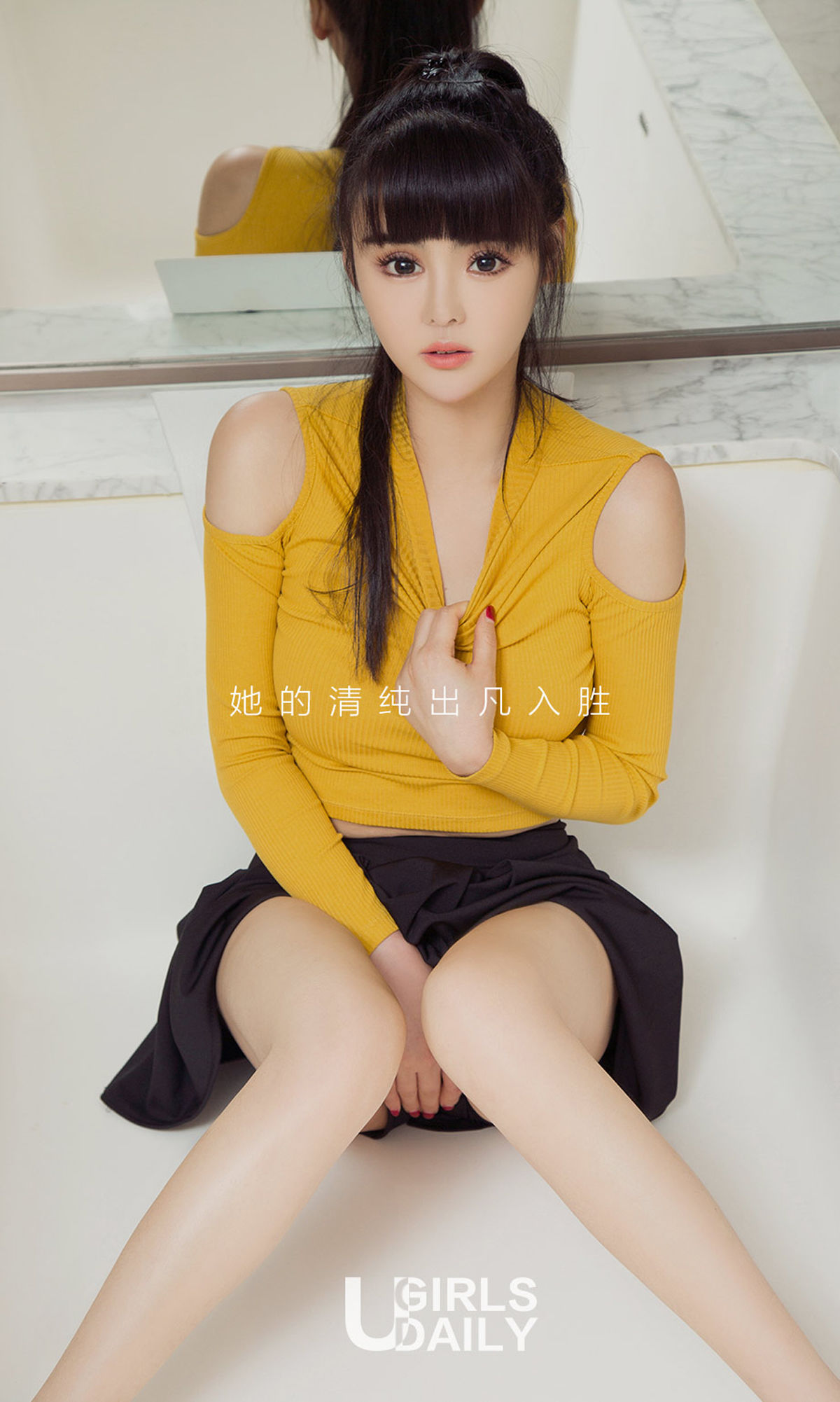小凡《出凡入胜》 尤果圈 No.1014 [40P]