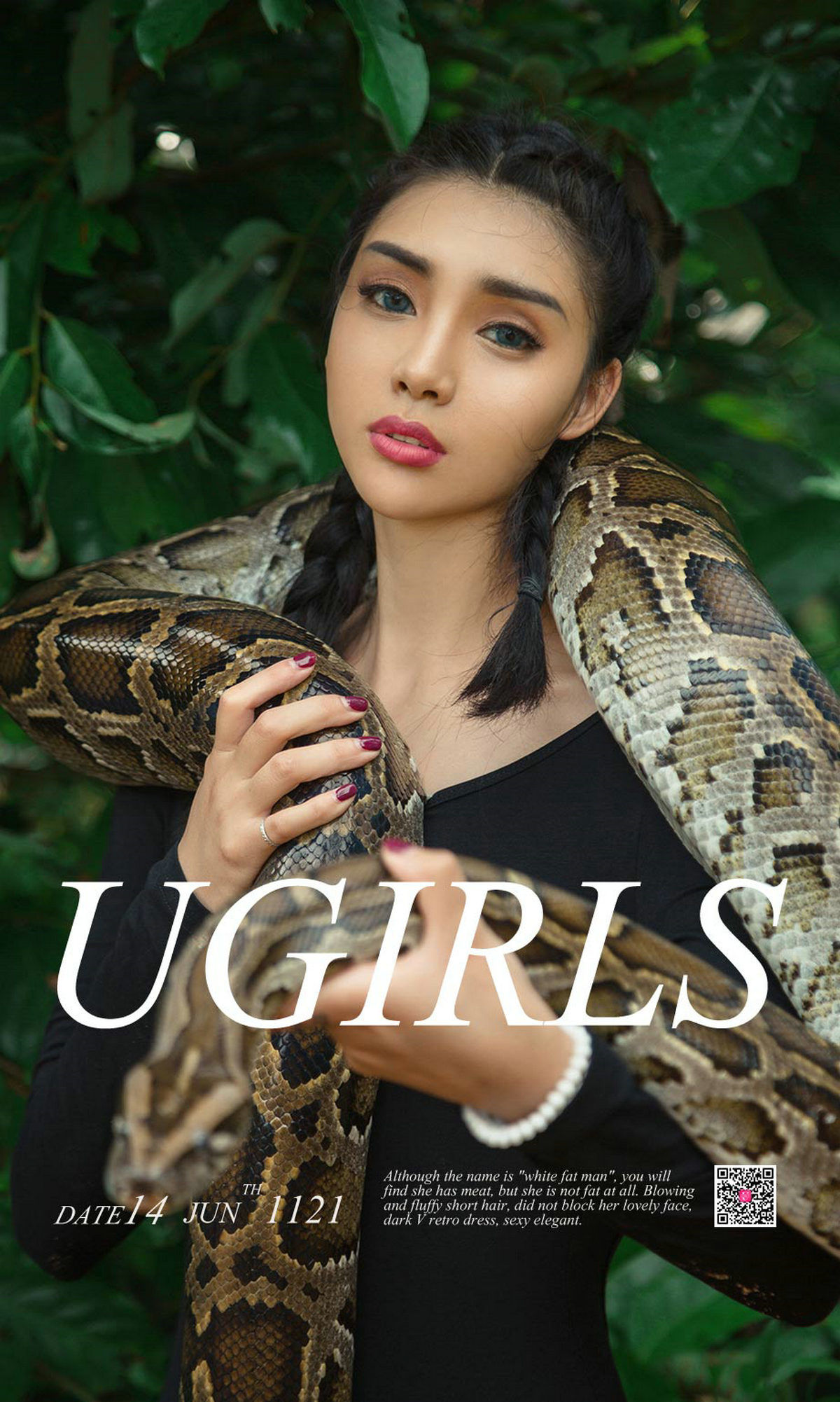 尤菲儿《冷血美人》 UGirls 爱尤物 No.1121 [35P]