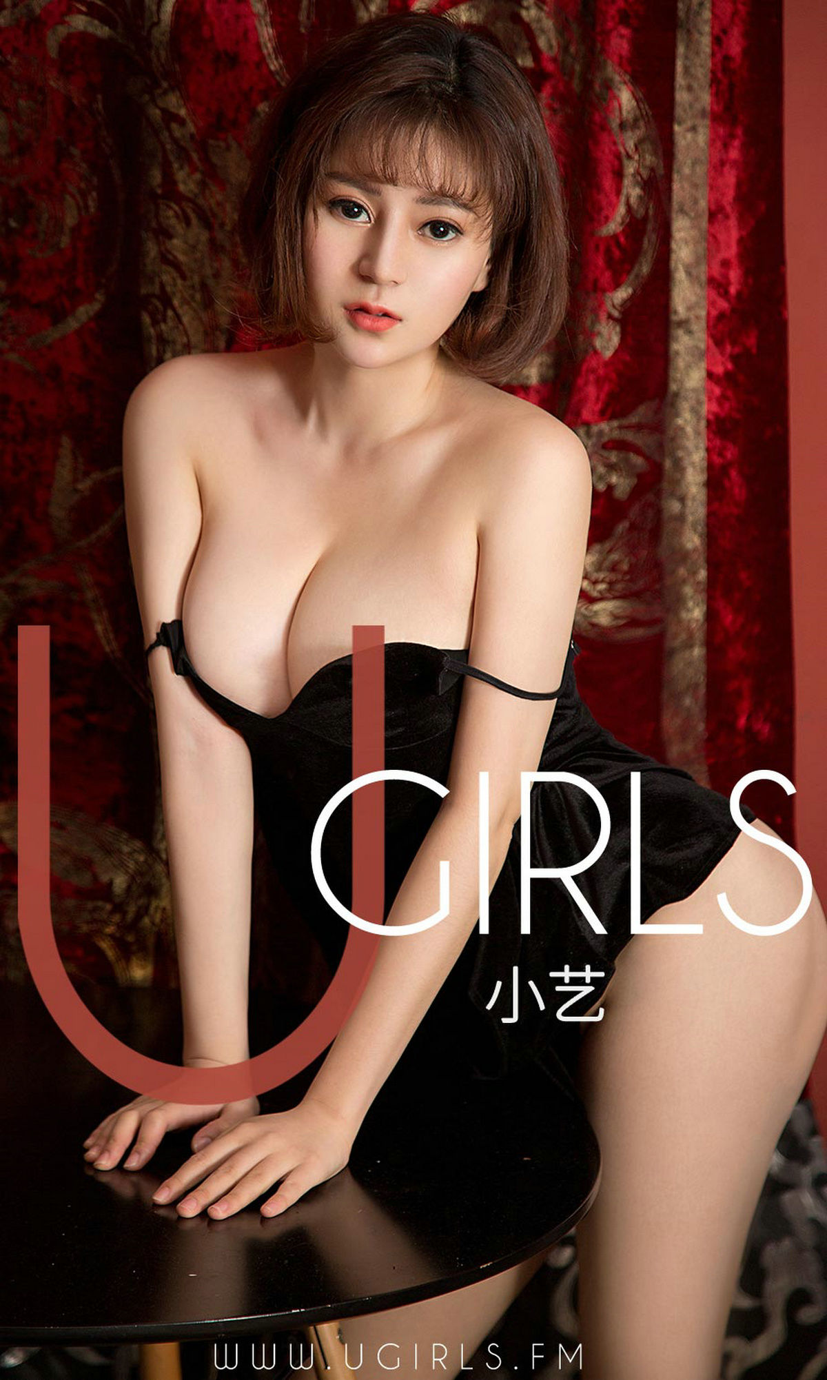 UGirls 爱尤物 No.1404 小艺 小热巴 [35P]
