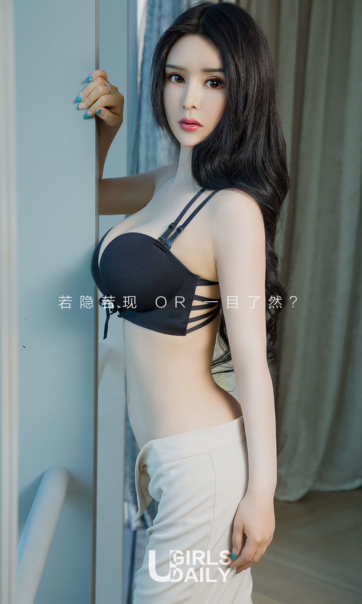 安可可《长裙下的美腿》 UGirls 爱尤物 No.988 [40P]