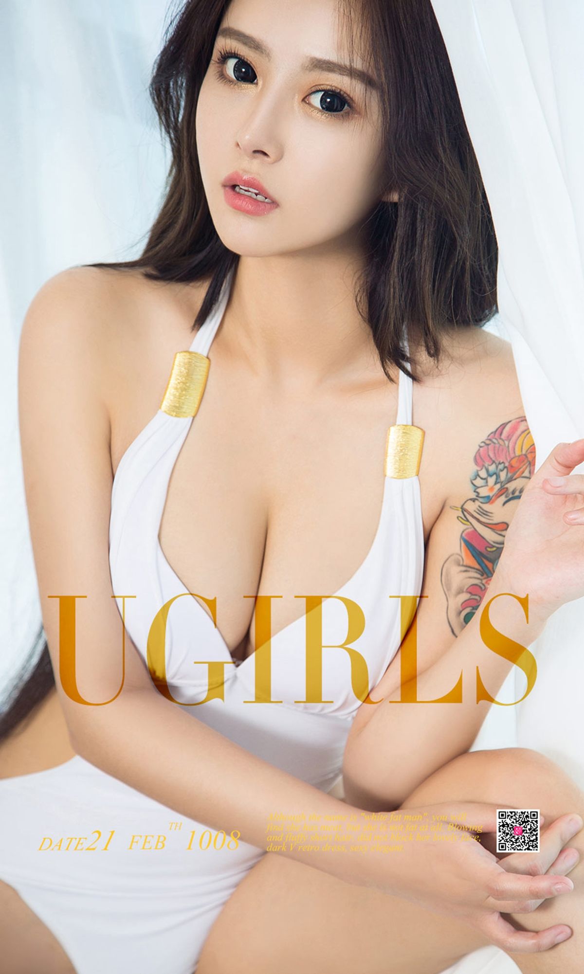 李焮苒《黑白空间》 尤果圈 No.1008 [40P]