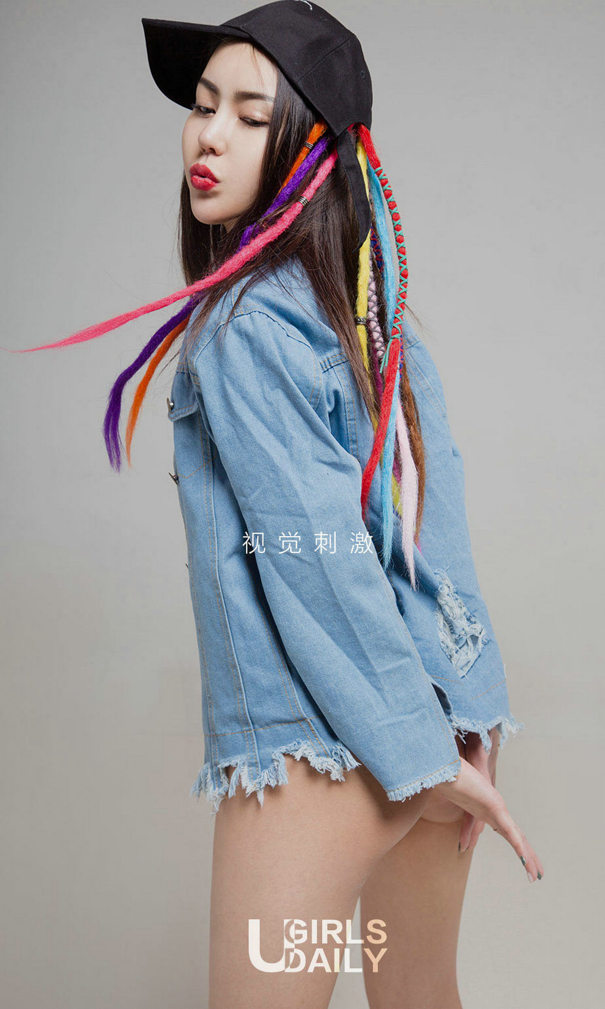 UGirls 爱尤物 No.1368 明娜 嗨玩少女 [35P]