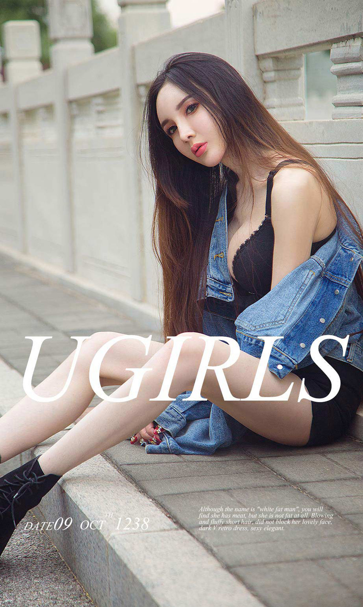 UGirls 爱尤物 No.1238 阿依努尔瓦娅《优雅冷美人》 [35P]