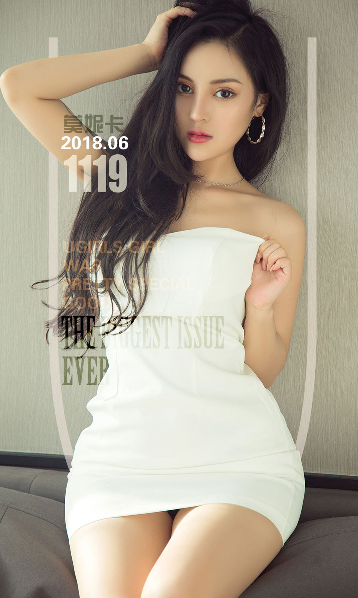 莫妮卡《窗前魅影》 UGirls 爱尤物 No.1119 [35P]