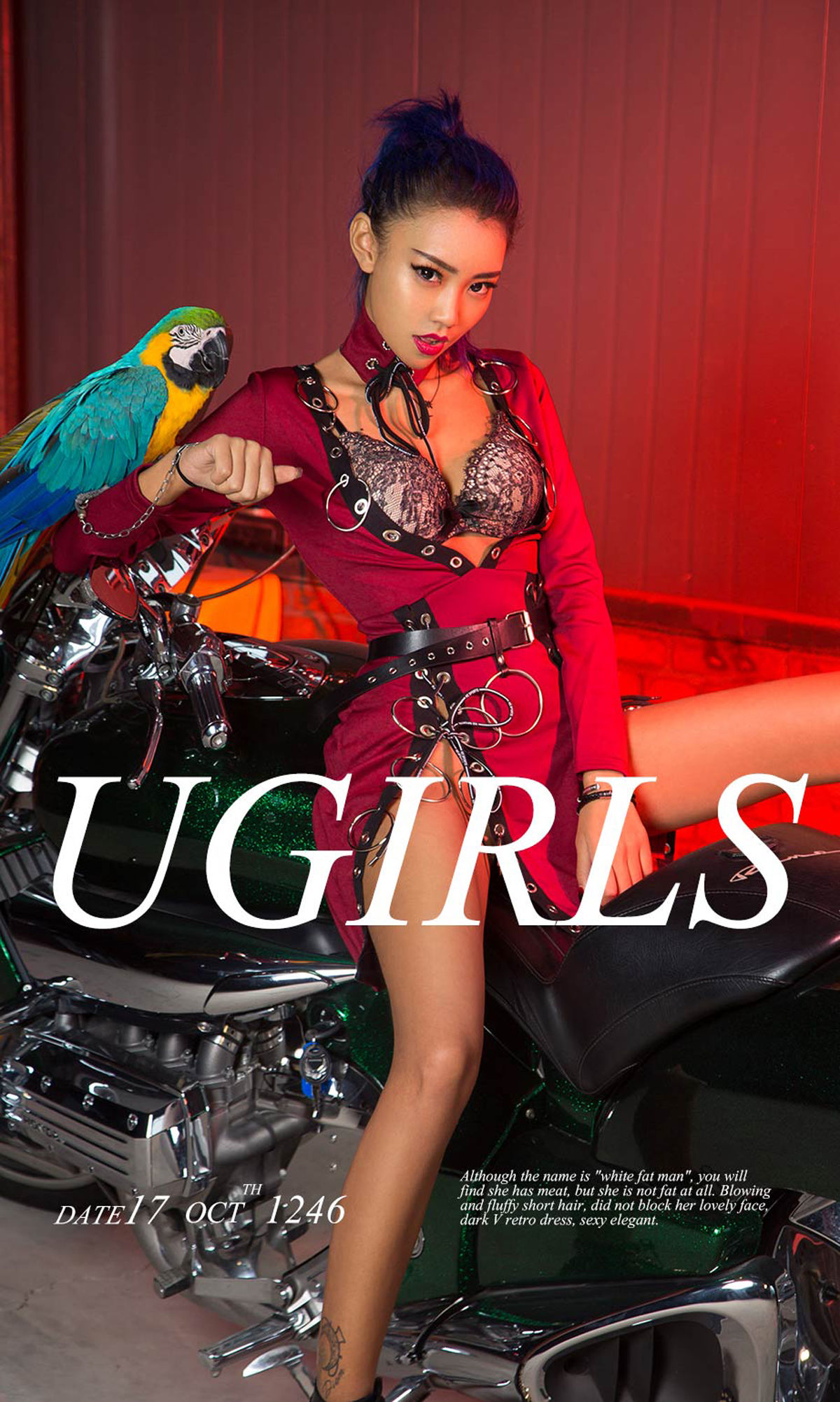 UGirls 爱尤物 No.1246 小黑《酷Girl！小黑 Hello》 [35P]