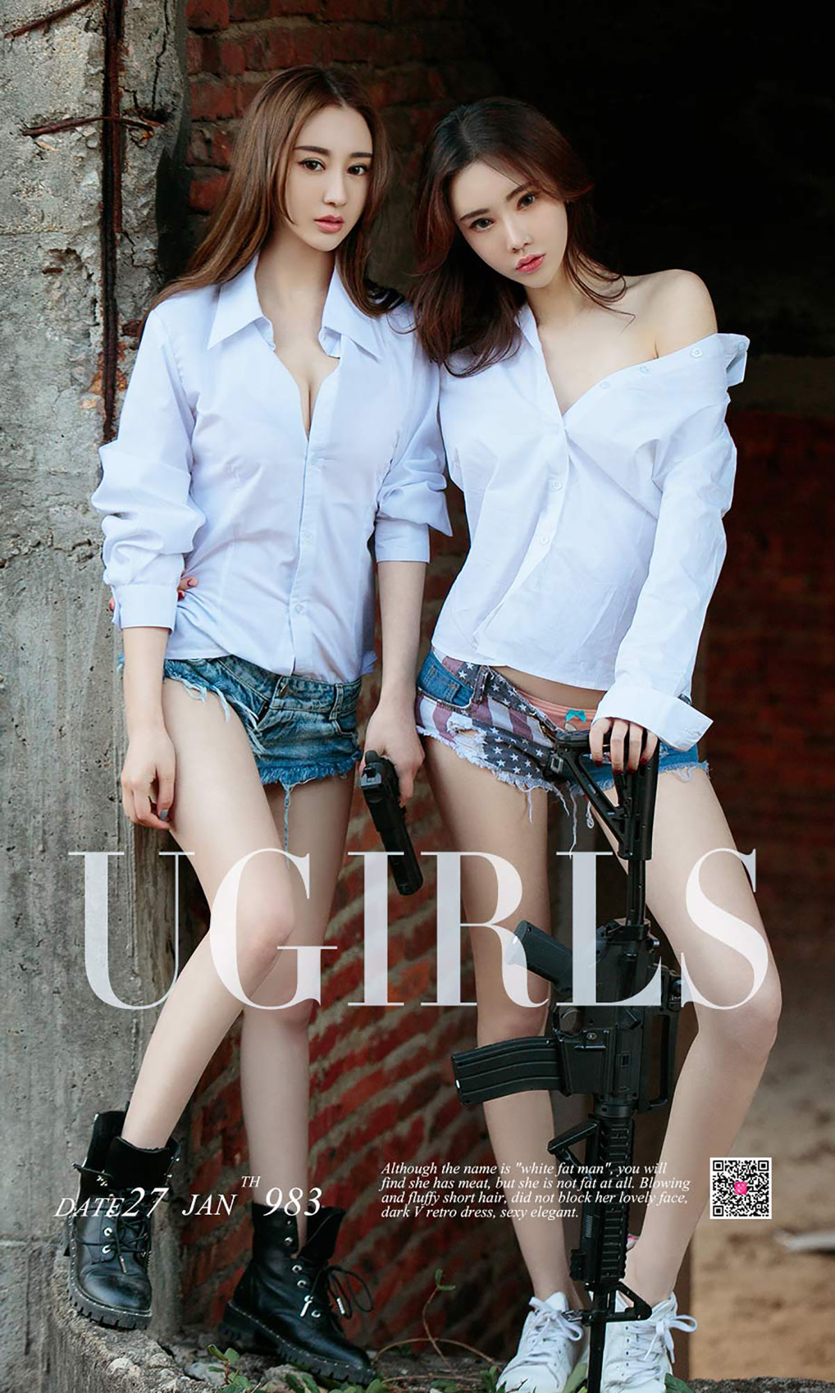 萌琪琪&程紫《绝地美人计》 UGirls 爱尤物 No.983 [40P]