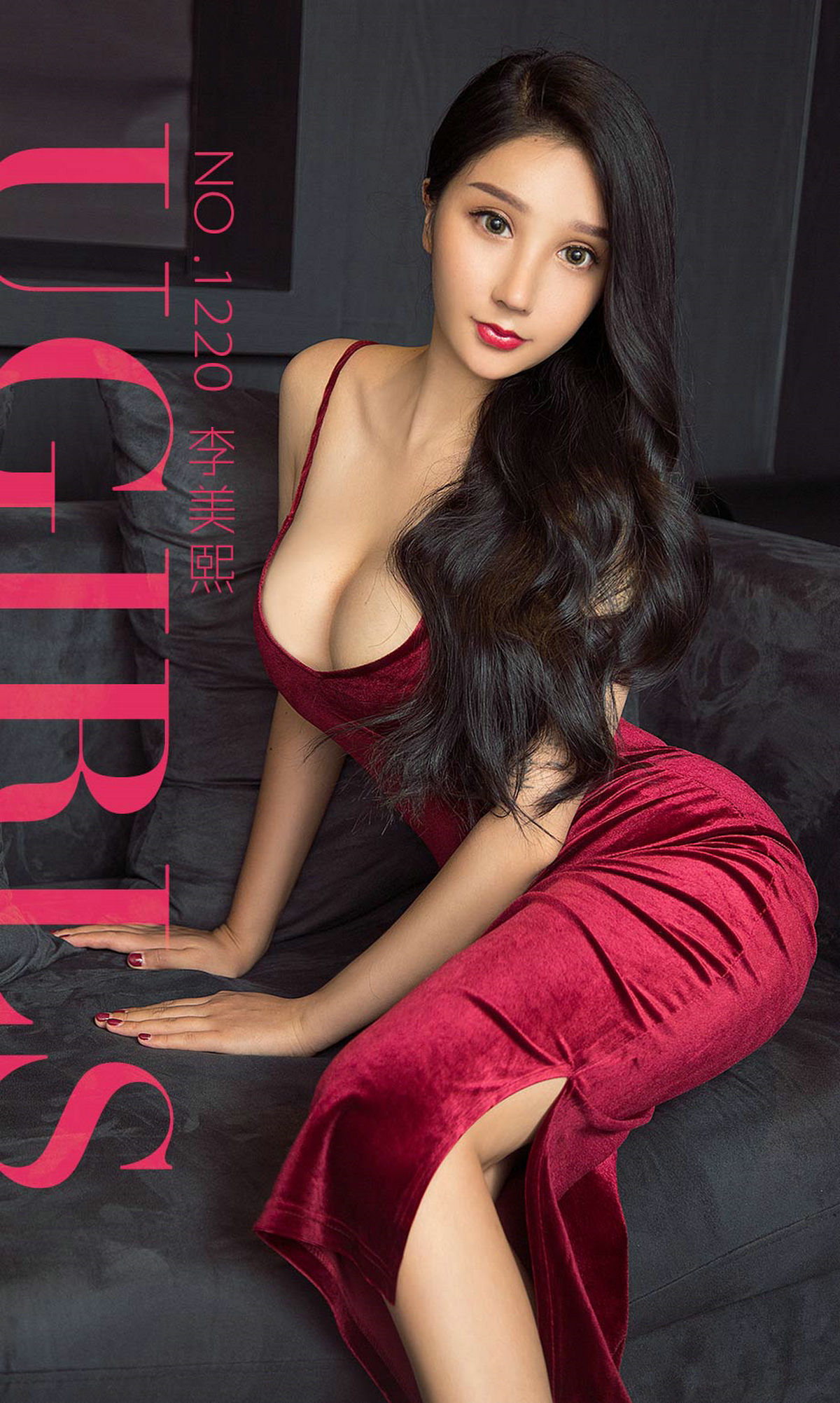 UGirls 爱尤物 No.1220 李美熙 大S的诱惑 [35P]