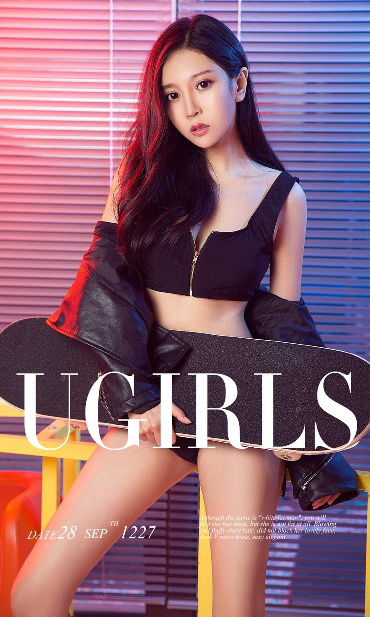 UGirls 爱尤物 No.1227 豌豆公主 长腿公主 [35P]