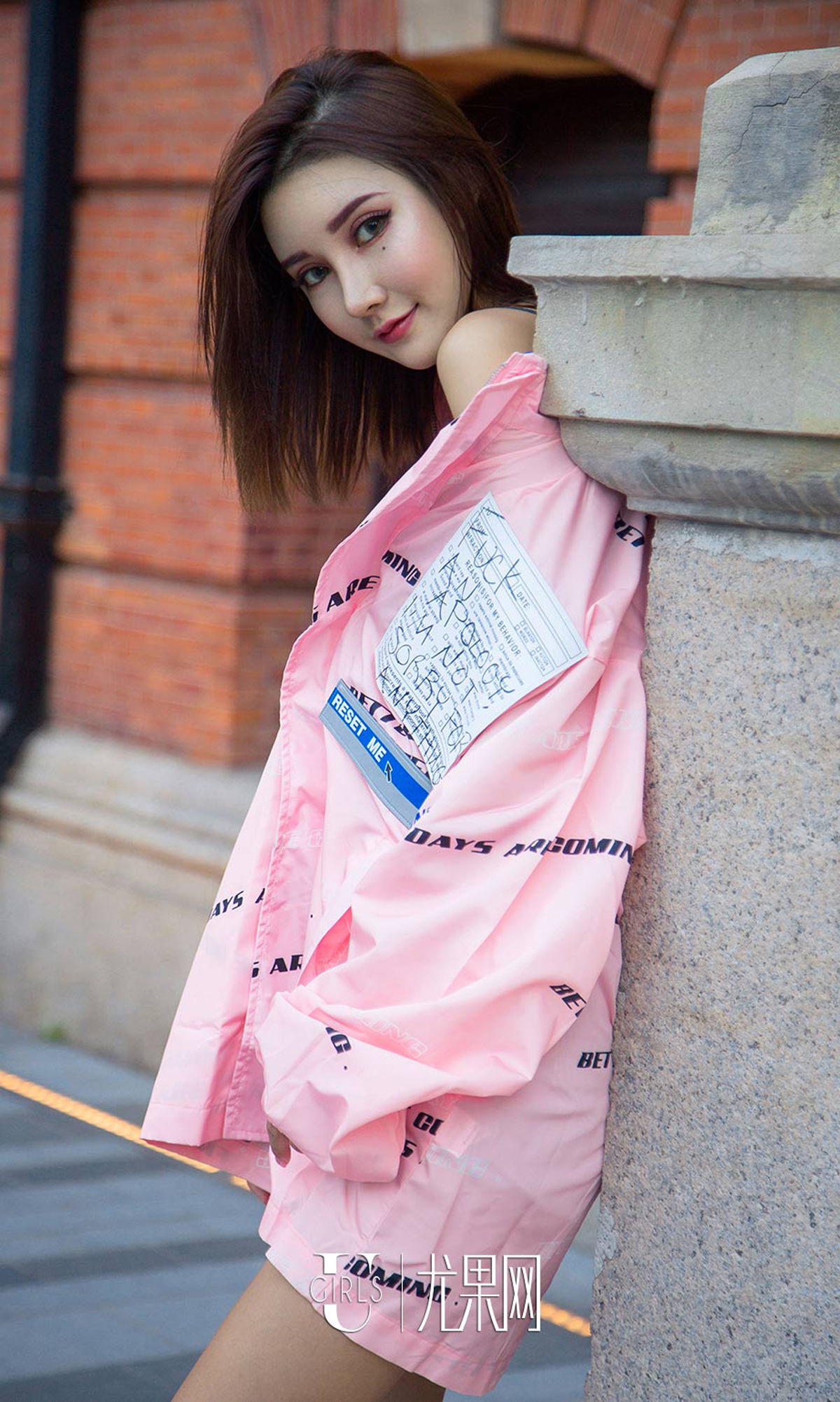 UGirls 爱尤物 No.1216 M梦baby 时髦街头 [35P]