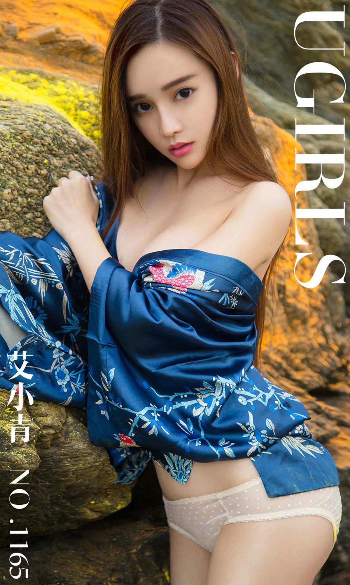 艾小青《大海边上的小精灵》 UGirls 爱尤物 No.1165 [35P]