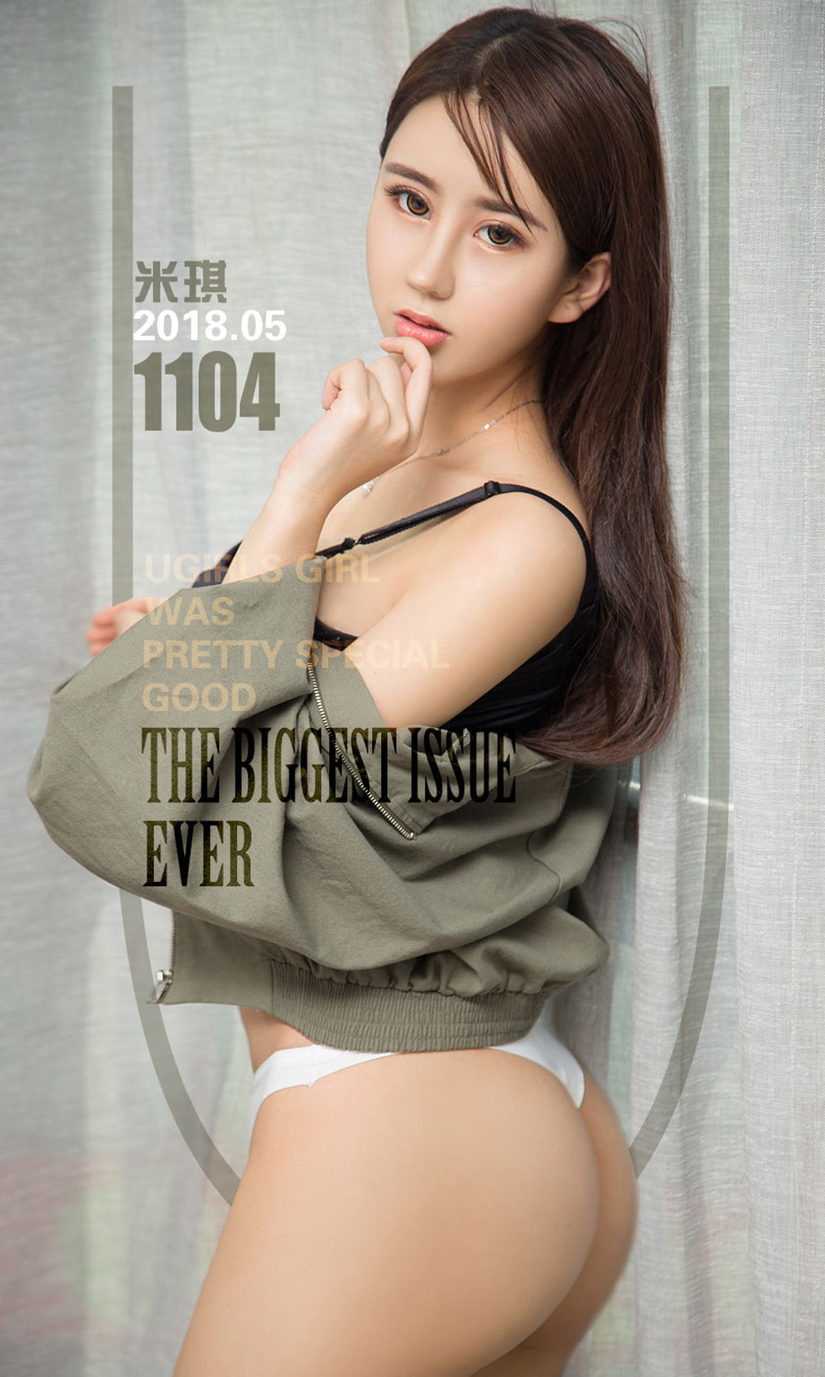 米琪《性感琪妙物语》 UGirls 爱尤物 No.1104 [35P]