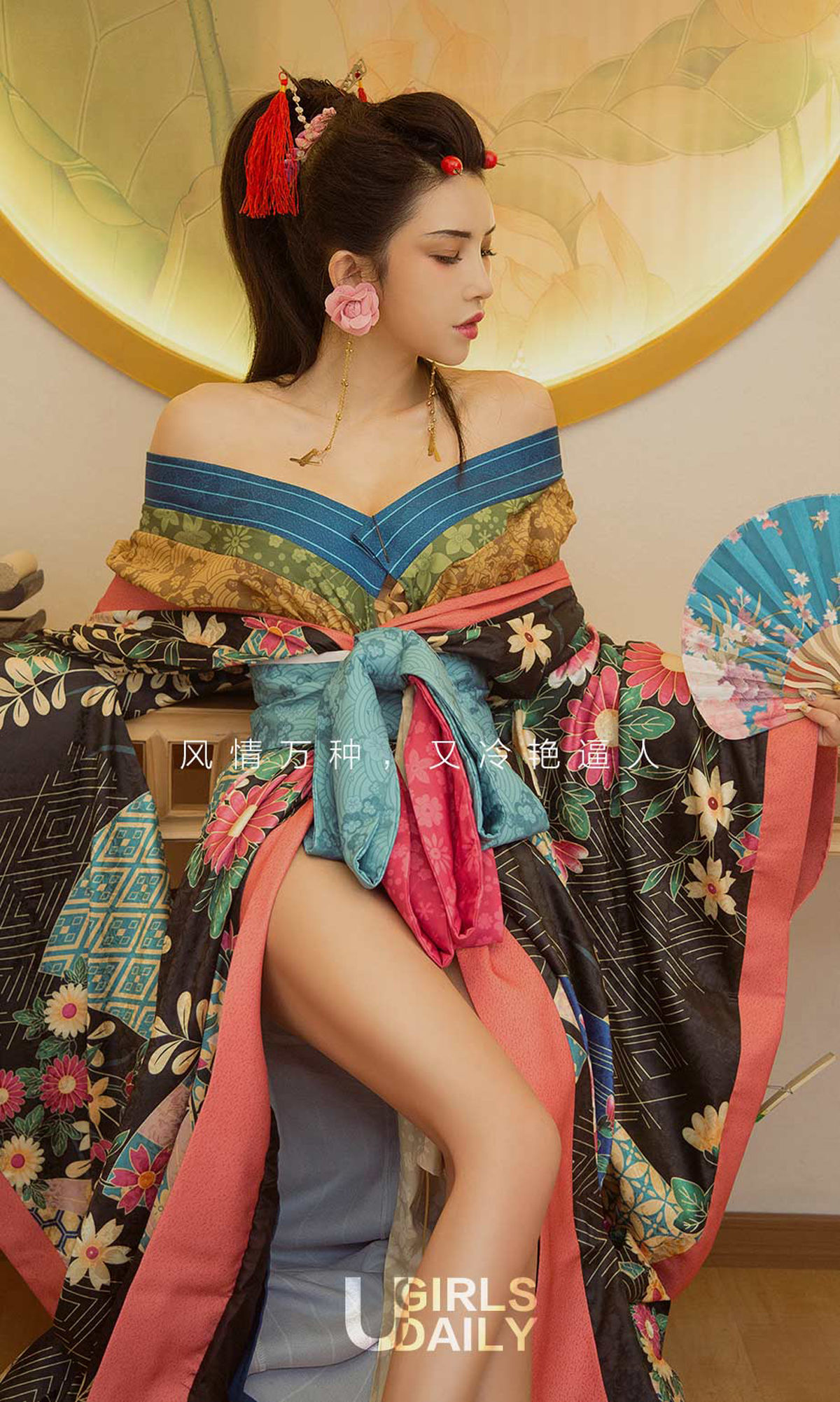 陈果果&孟十朵&球球《艺伎回忆录》 UGirls 爱尤物 No.1170 [35P]
