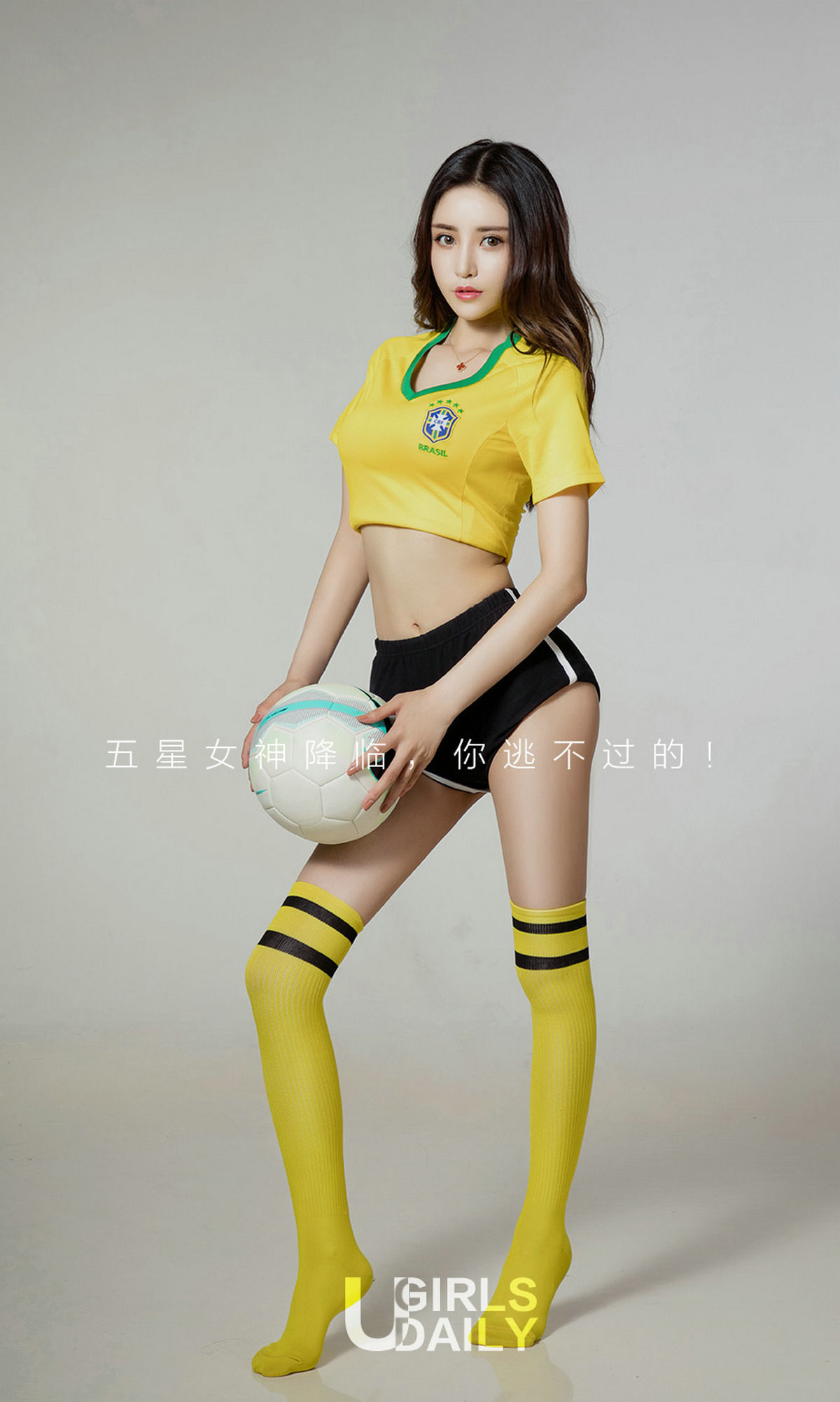 陈思琪《五星女神》 UGirls 爱尤物 No.1131 [35P]