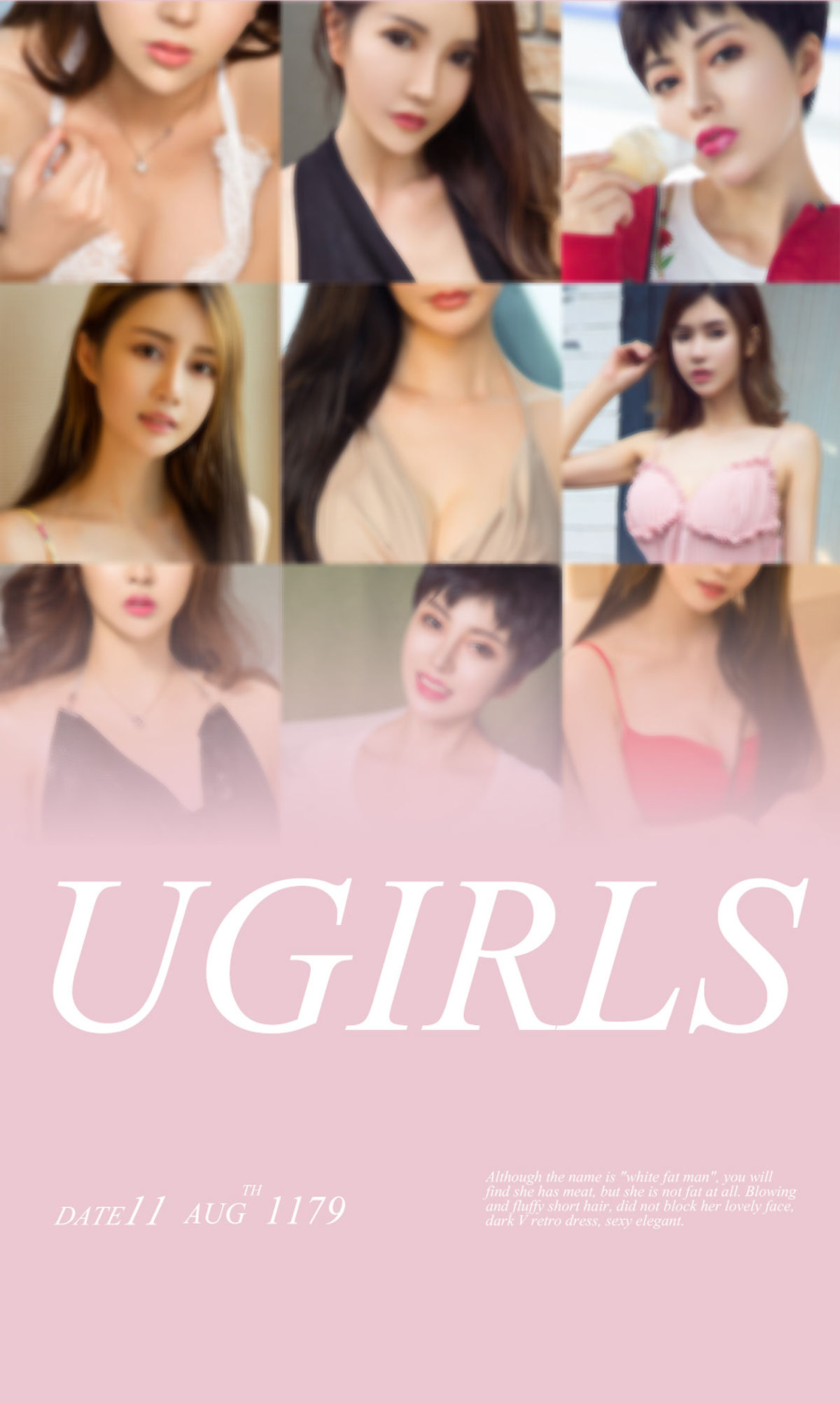 UGirls 爱尤物 No.1179 金卓然、陈一、田小燕、金禹熙、木子、陈美玉、米琪 朵朵浪花 [35P]