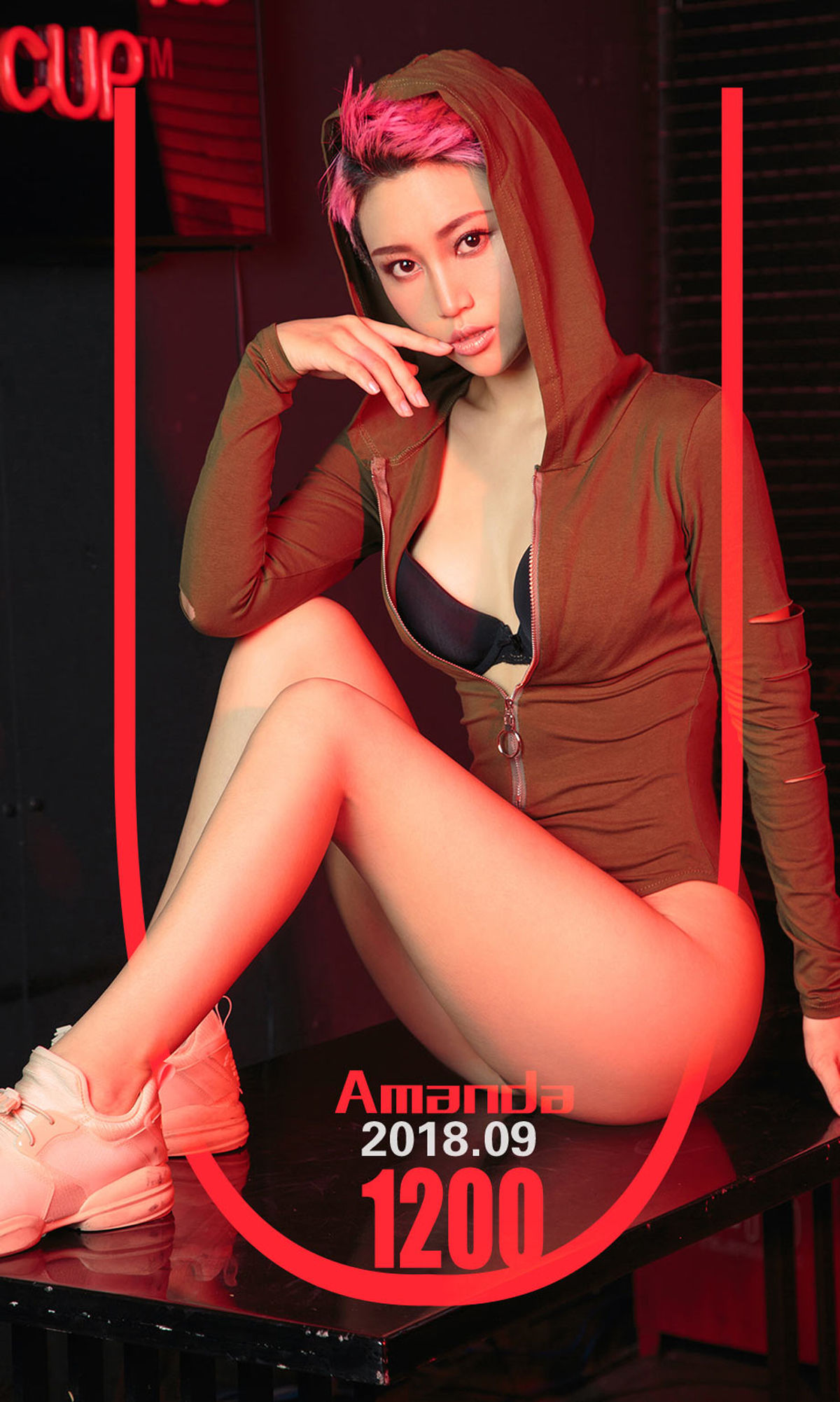 UGirls 爱尤物 No.1200 Amanda 酷爽辣妹 [35P]