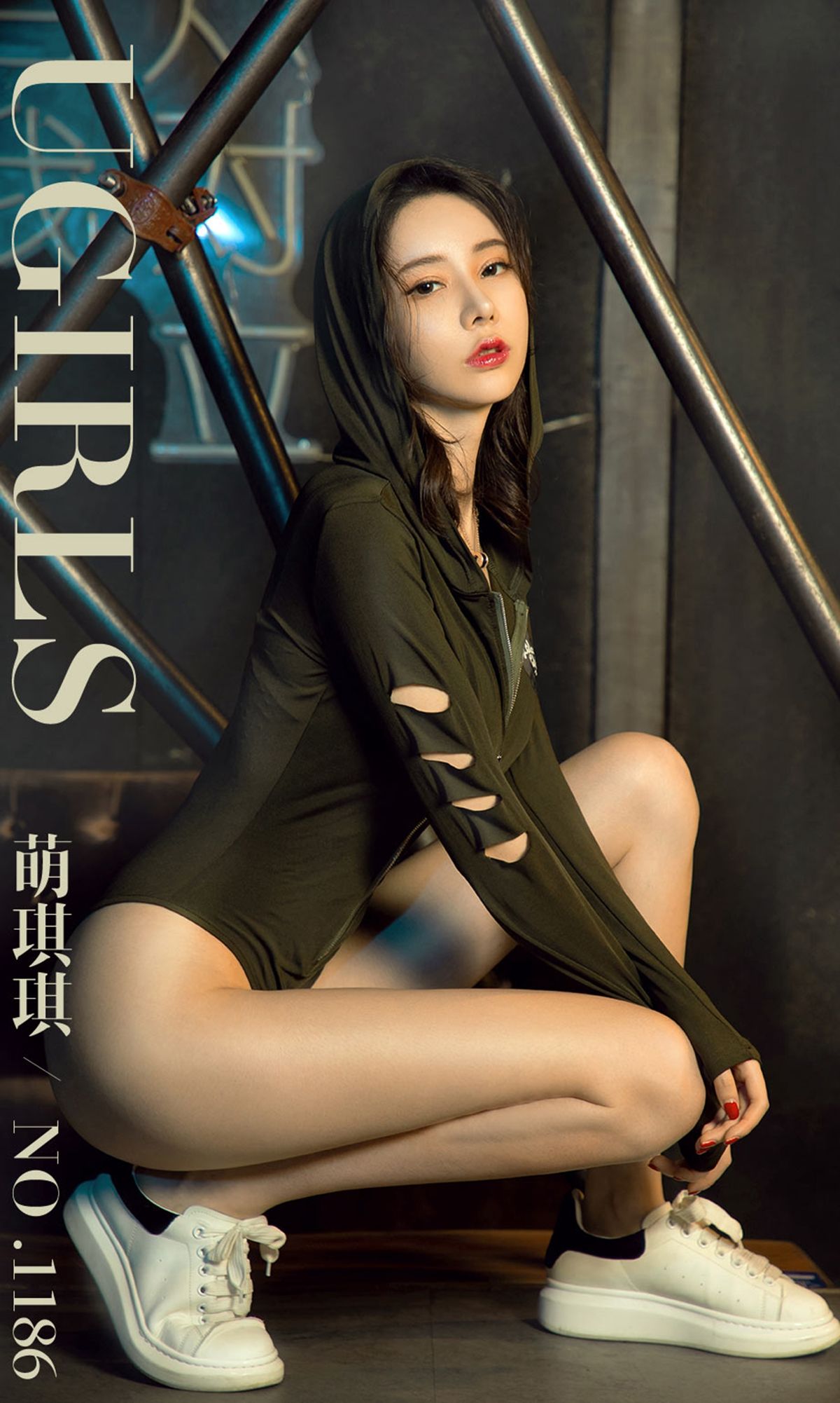 UGirls 爱尤物 No.1186 萌琪琪 玩家 [35P]