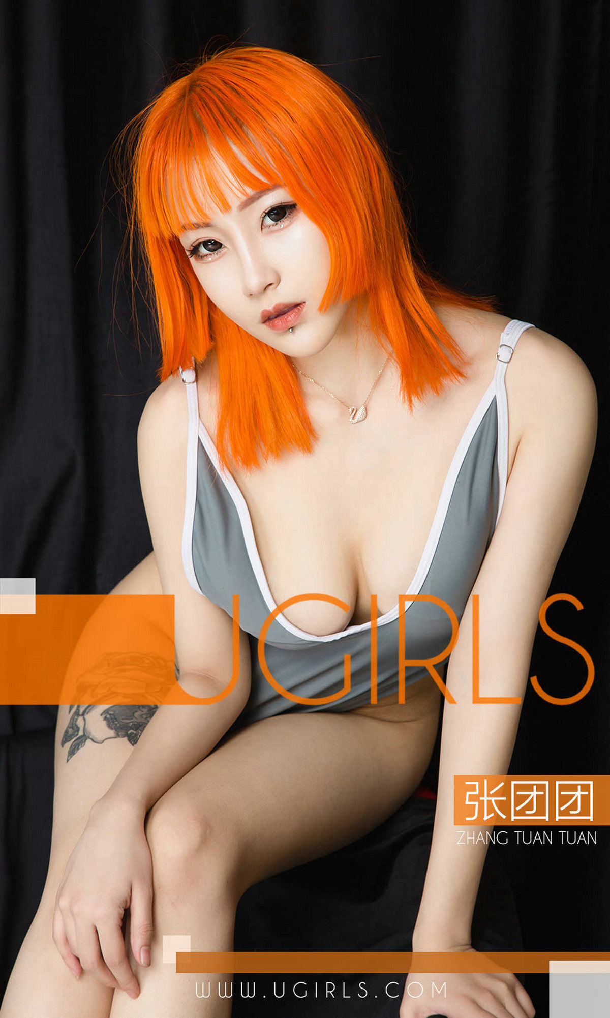 UGirls 爱尤物 No.1341 张团团 性感时刻 [35P]