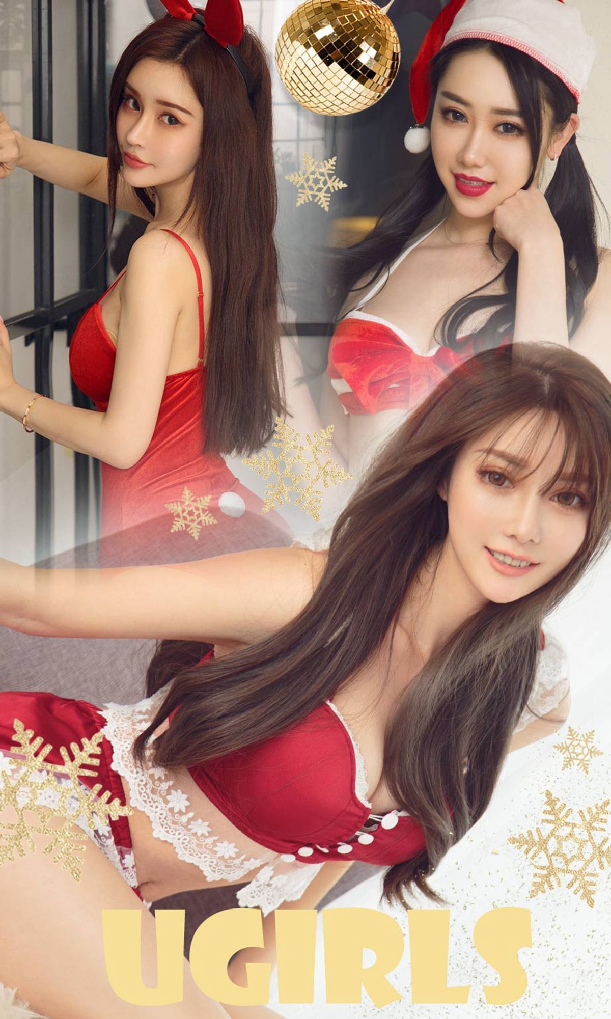 UGirls 爱尤物 No.1313 纯小希&夏雨霏&奶茶Emily 红色的祝福 [35P]