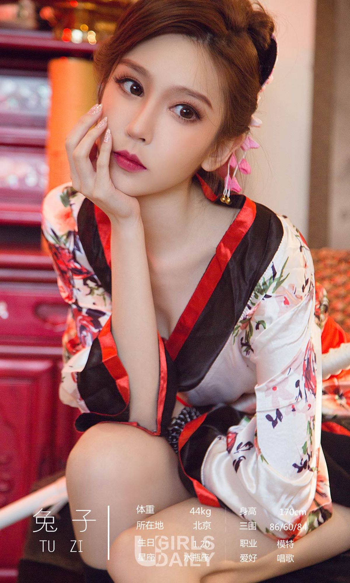 UGirls 爱尤物 No.1321 兔子&金梓琳&萱宸 极乐之境 [35P]