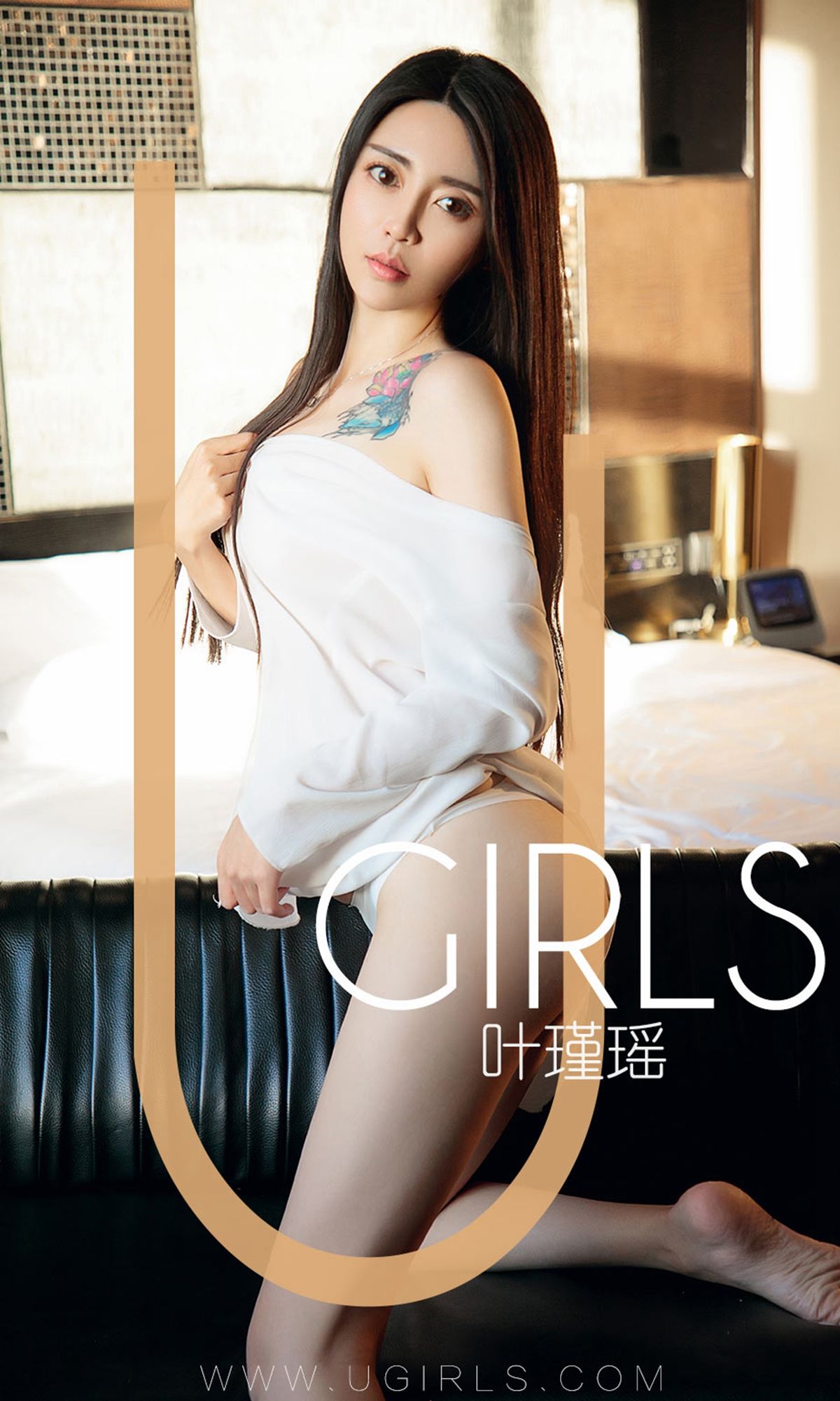 UGirls 爱尤物 No.1318 叶瑾瑶 完美小姐 [35P]
