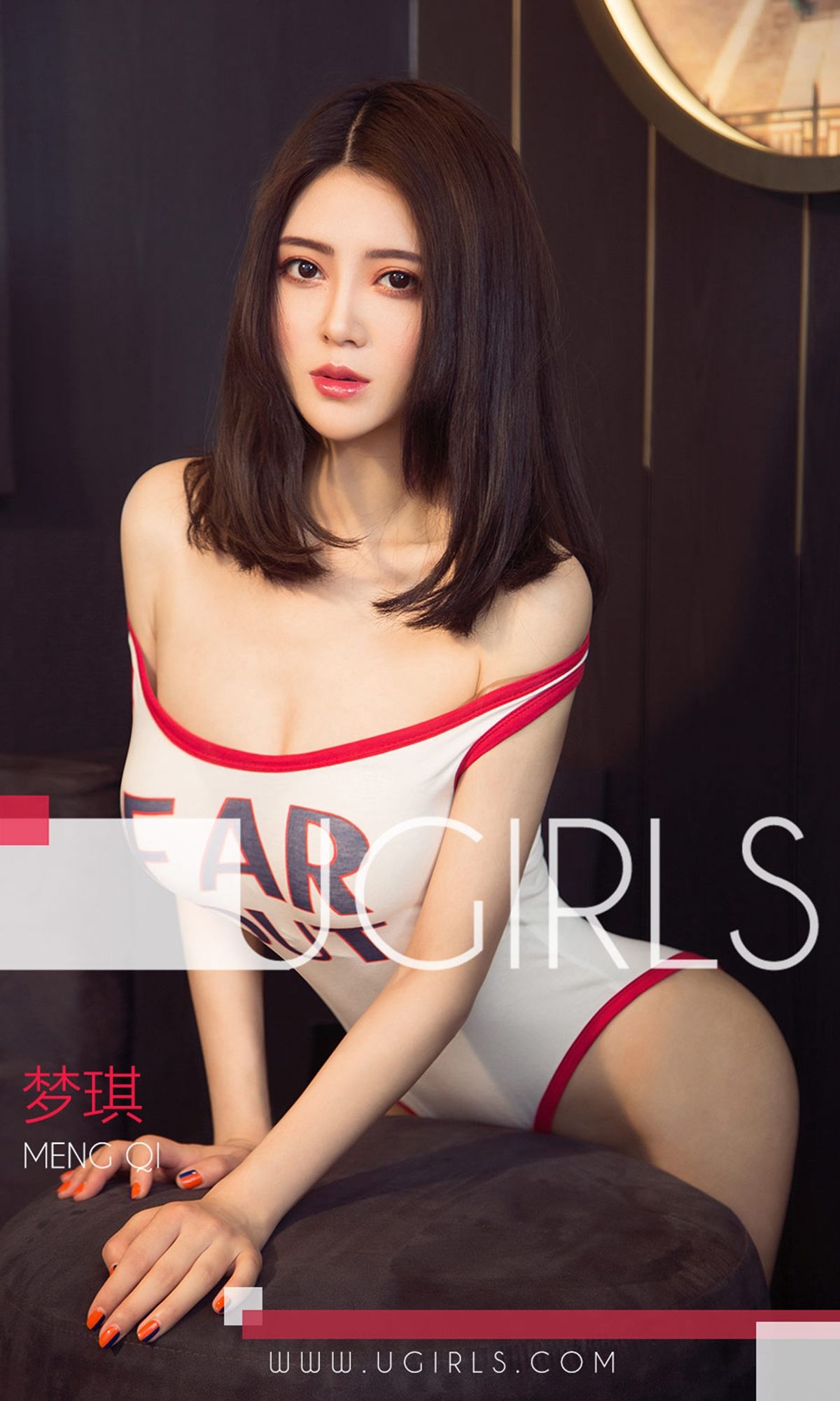 UGirls 爱尤物 No.1306 梦琪 保护色 [35P]