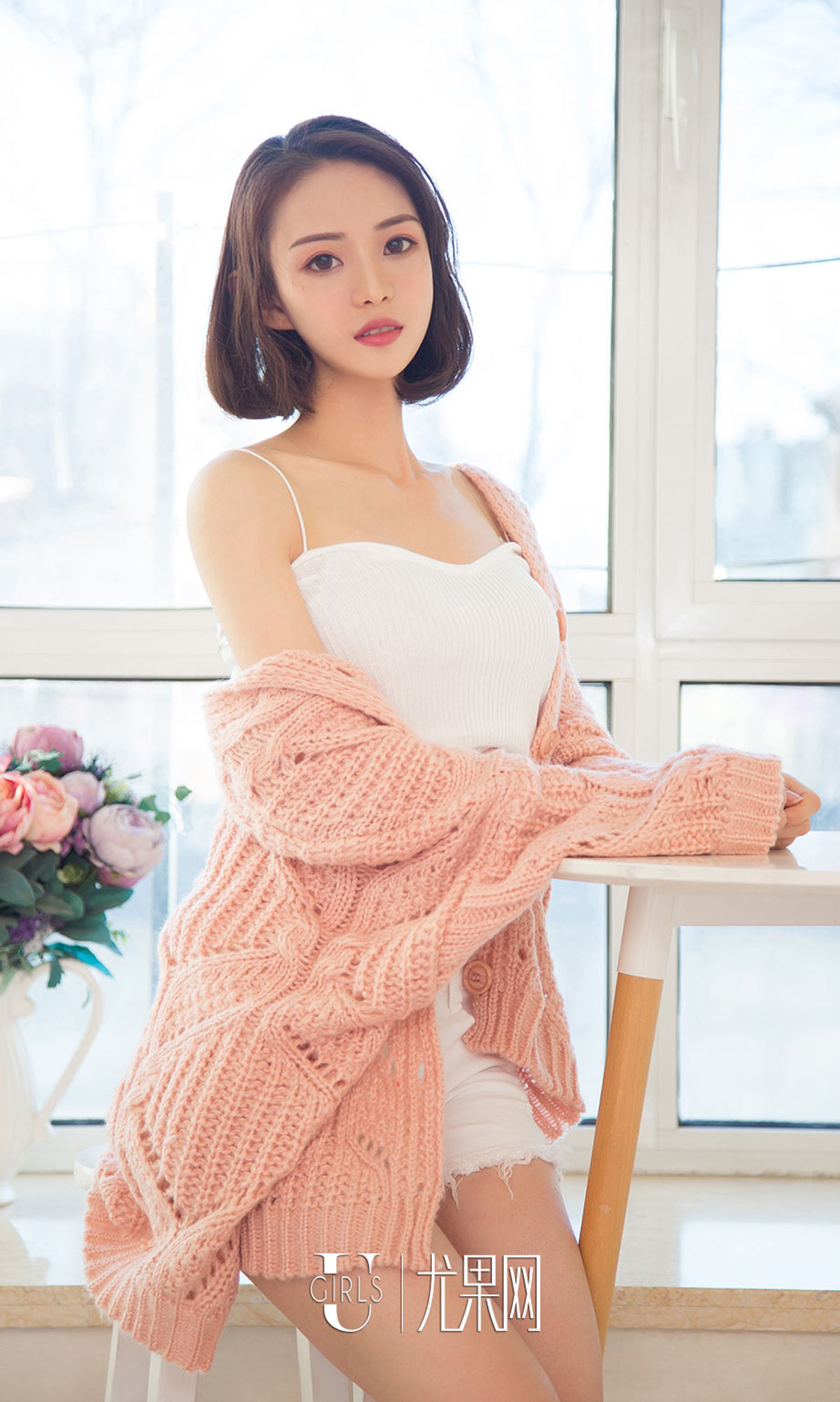 UGirls 爱尤物 No.1325 筱筱甜 百分百甜美 [35P]