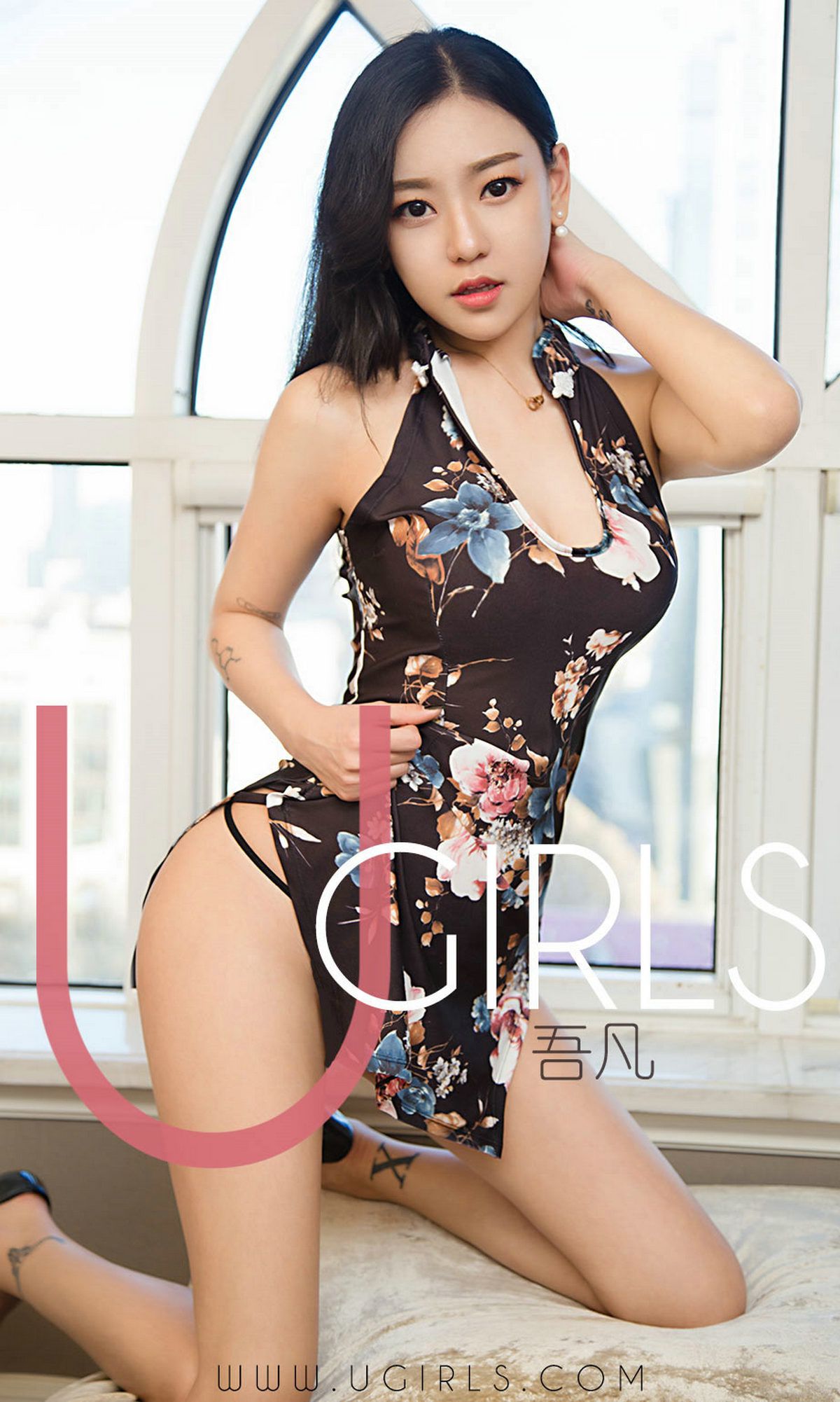 UGirls 爱尤物 No.1346 吾凡 恋爱无解 [35P]