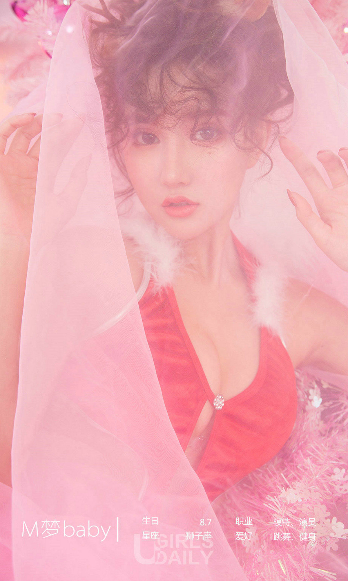 UGirls 爱尤物 No.1315 M梦baby 我们的圣诞节 [35P]