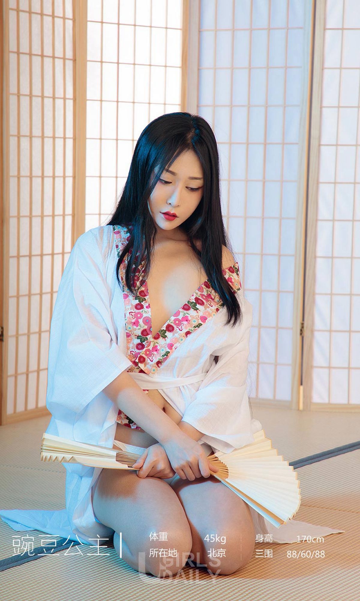 UGirls 爱尤物 No.1366 豌豆公主 姹紫嫣红 [35P]